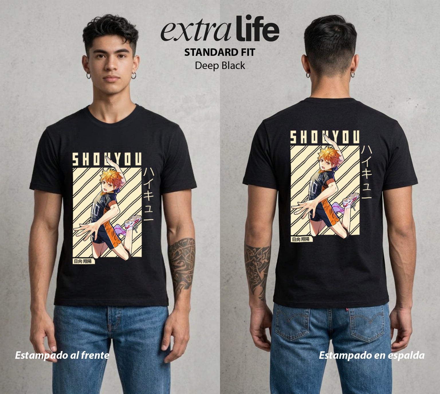 El Vuelo del Voleibol | La Valentía del Amor #04007 - Playera Standard Fit | Deep Black - Foto en modelo