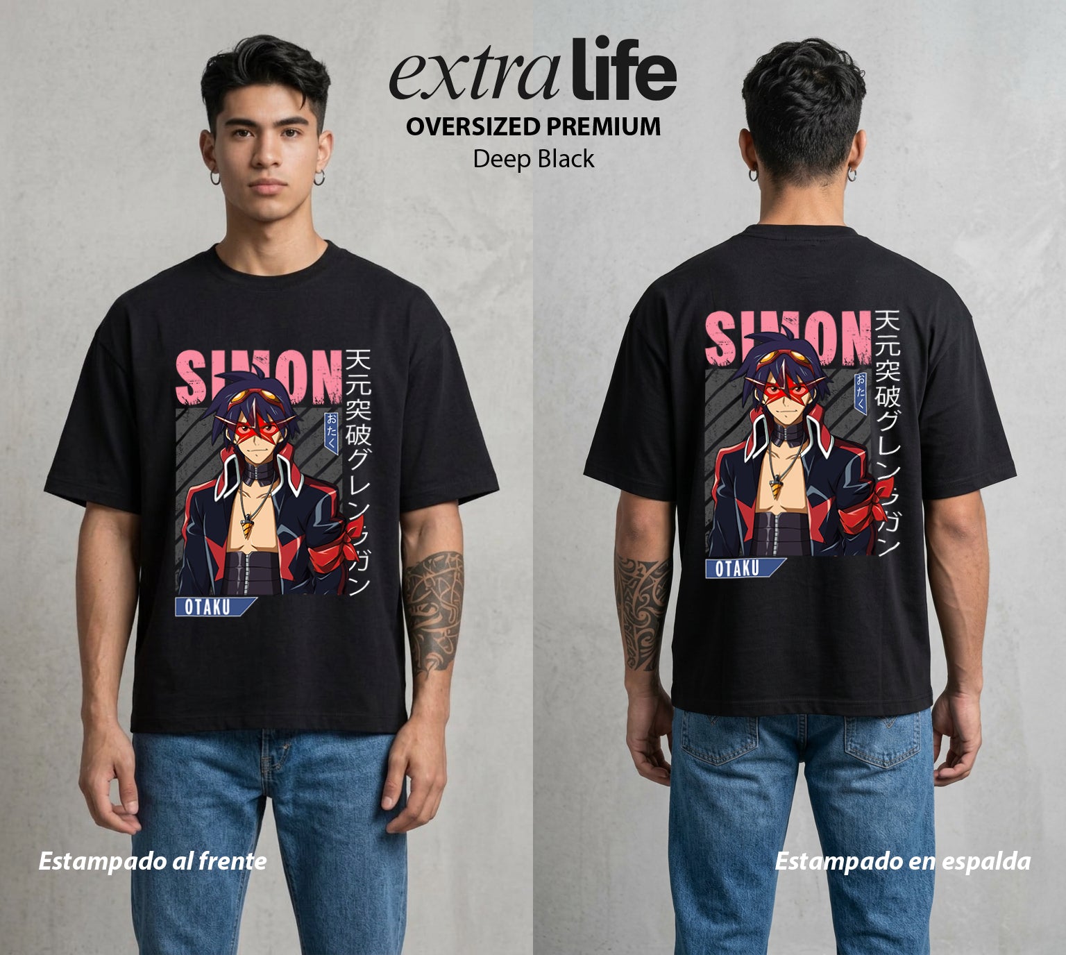 Mas Alla del Cielo | La Broca del Cielo #04018 - Playera Oversized Premium | Deep Black - Foto en modelo