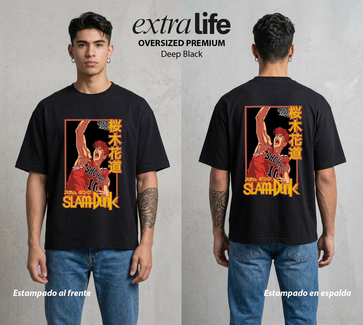 La Cancha del Destino | El Novato del Bien #04036 - Playera Oversized Premium | Deep Black - Foto en modelo