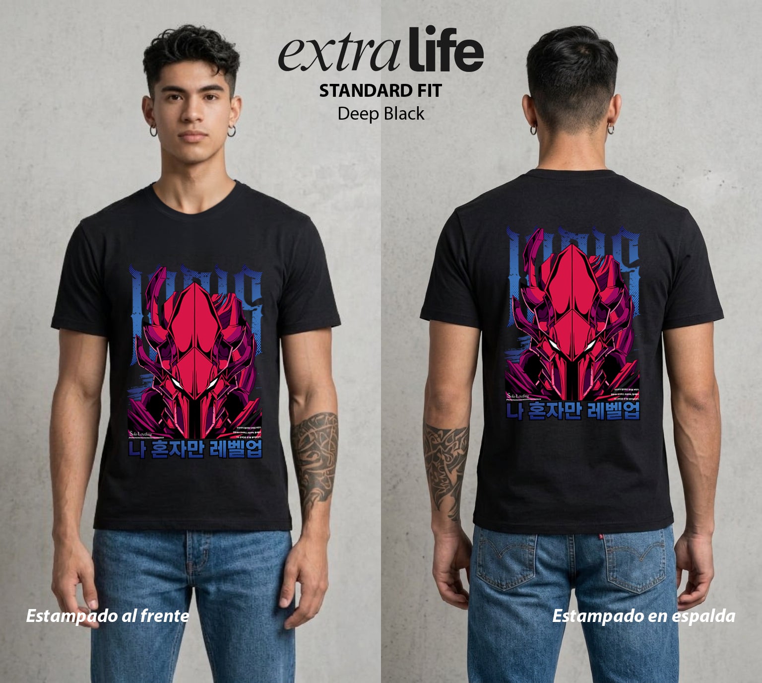 El Cazador Solitario | El Caballero del Rey #04044 - Playera Standard Fit | Deep Black - Foto en modelo