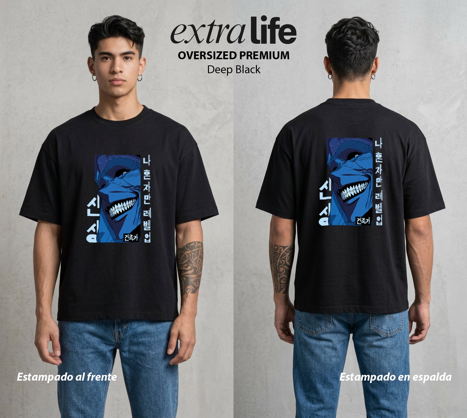 El Cazador Solitario | La Estatua del Poder #04046 - Playera Oversized Premium | Deep Black - Foto en modelo