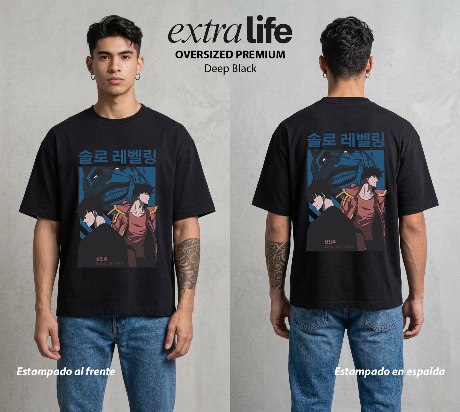 El Cazador Solitario | El Nivel del Bien #04048 - Playera Oversized Premium | Deep Black - Foto en modelo
