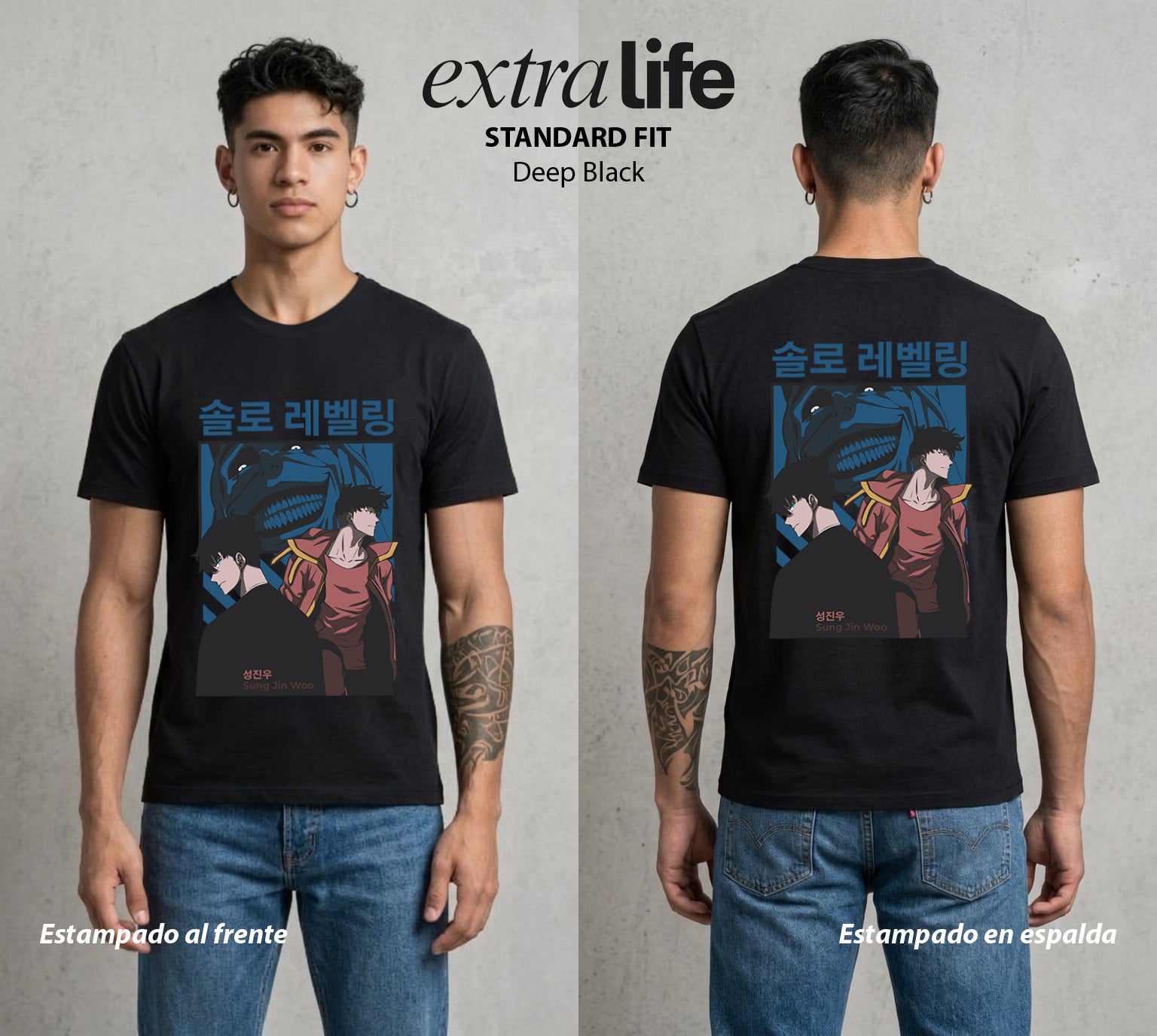 El Cazador Solitario | El Nivel del Bien #04048 - Playera Standard Fit | Deep Black - Foto en modelo