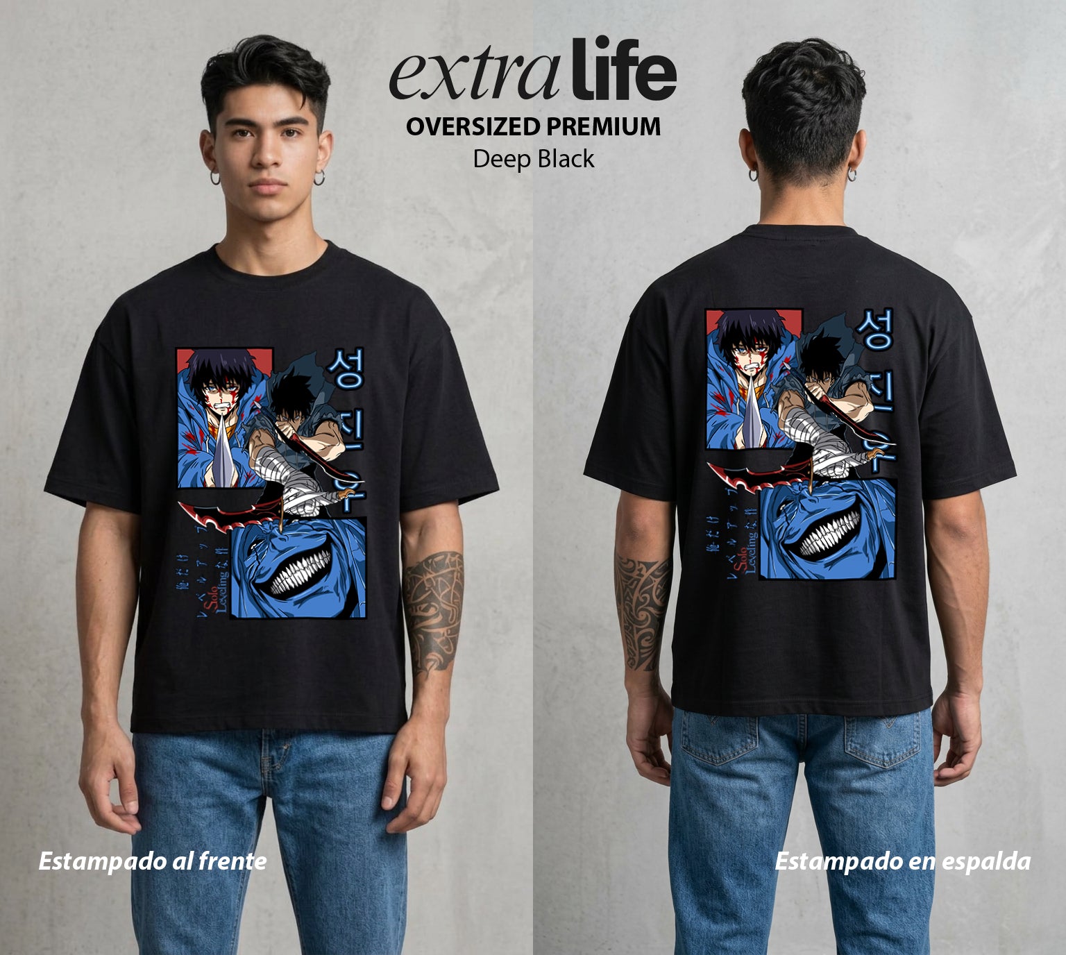 El Cazador Solitario | El Ejercito de las Sombras #04062 - Playera Oversized Premium | Deep Black - Foto en modelo