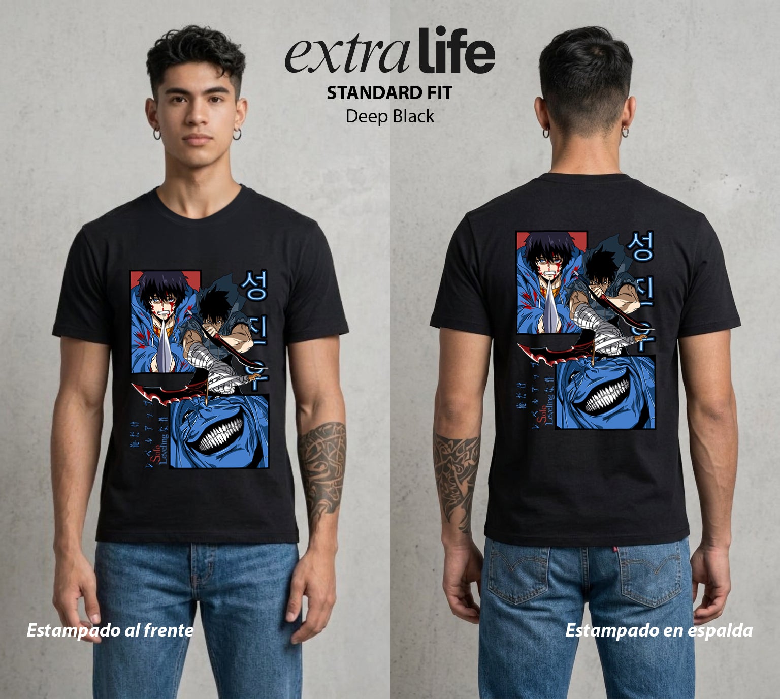 El Cazador Solitario | El Ejercito de las Sombras #04062 - Playera Standard Fit | Deep Black - Foto en modelo