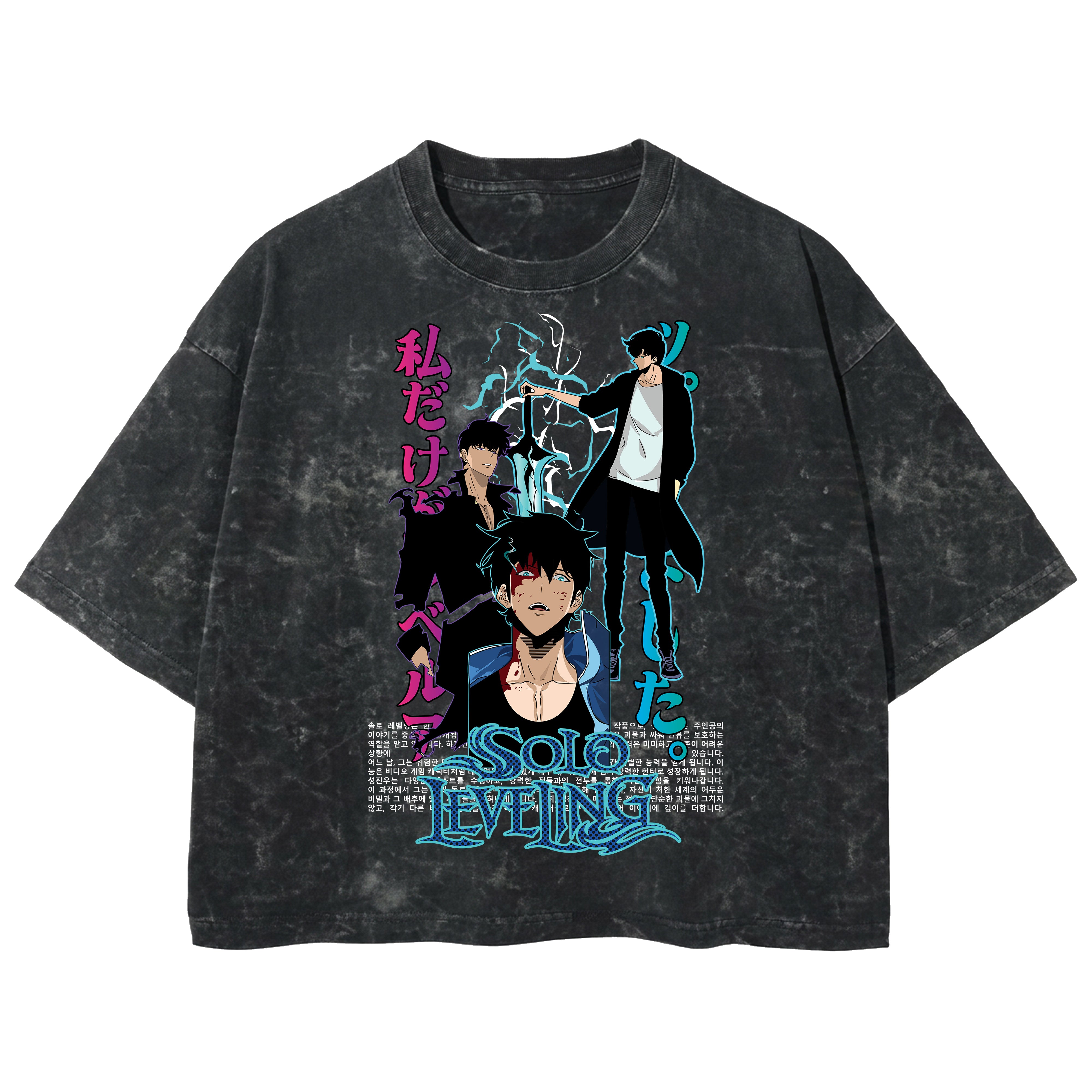 Playera streetwear premium de anime y gaming ExtraLife MX, corte boxy deluxe mineral wash heavyweight en color Acid Wash, moda urbana mexicana de culto.