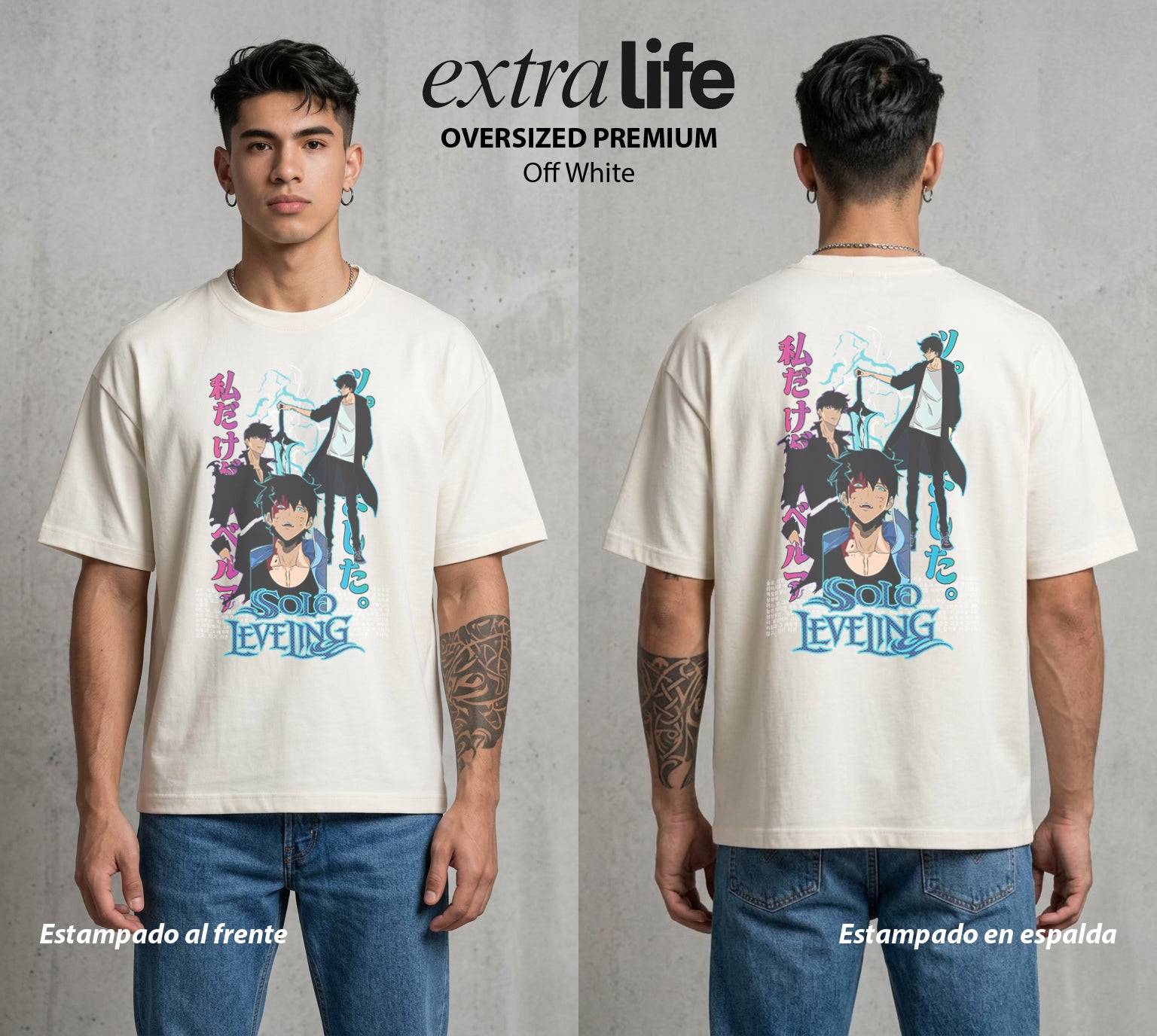 El Cazador Solitario | El Ascenso del Bien #04072 - Playera Oversized Premium | Off White - Foto en modelo