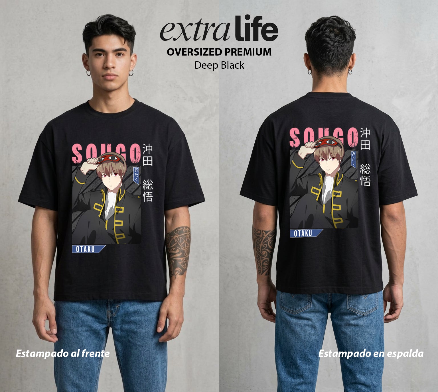 El Samurai sin Trabajo | El Sadista del Shinsengumi #04079 - Playera Oversized Premium | Deep Black - Foto en modelo