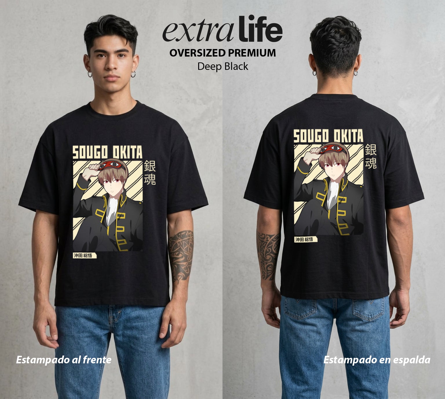 El Samurai sin Trabajo | La Ira con Sonrisa #04081 - Playera Oversized Premium | Deep Black - Foto en modelo
