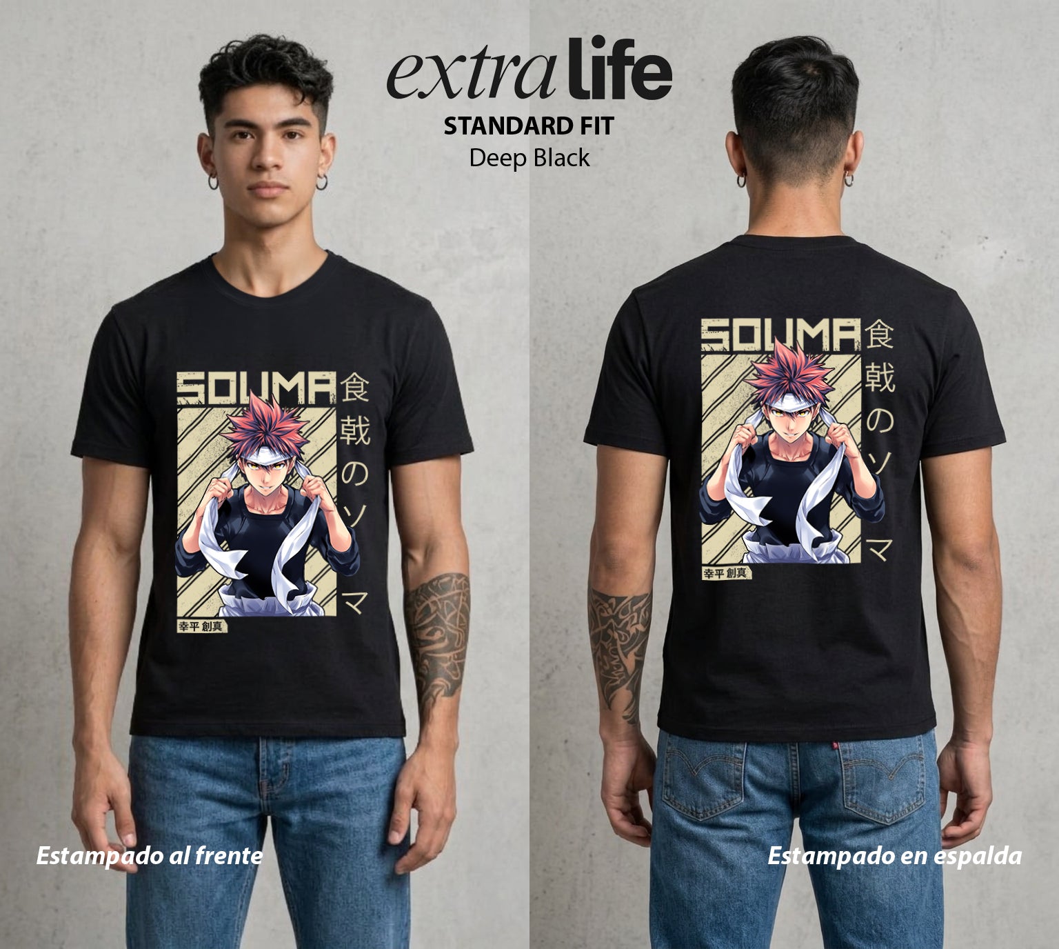 La Batalla de los Sabores | El Sabor del Duelo #04084 - Playera Standard Fit | Deep Black - Foto en modelo