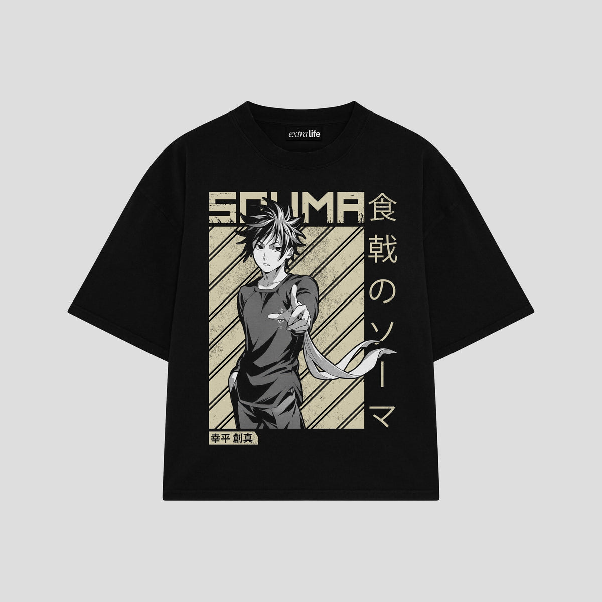 Playera streetwear premium de anime y gaming ExtraLife MX, corte oversized drop shoulder ligero y fresco en color Deep Black y Off-White, moda urbana mexicana de culto.