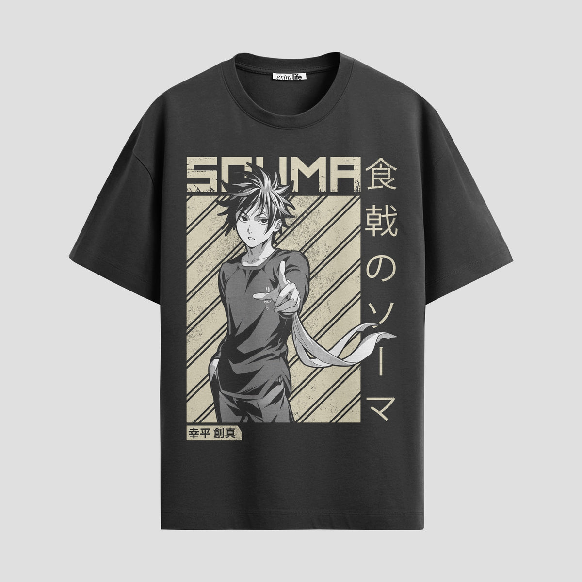 Playera urbana de anime y gaming ExtraLife MX, corte Classic Premium unisex ligero y transpirable en color Deep Black y Pure White, ropa de uso diario para gym y casual.