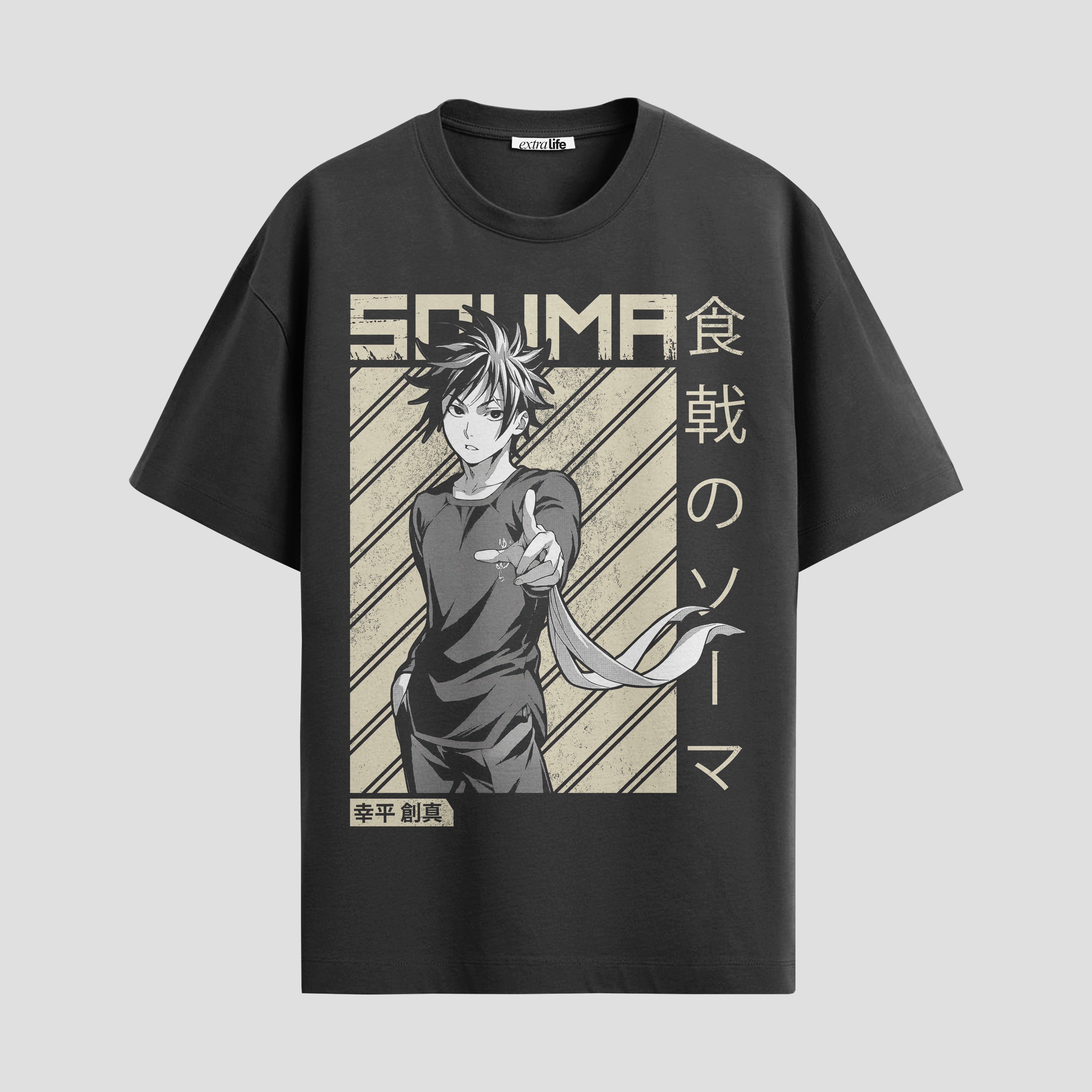 Playera urbana de anime y gaming ExtraLife MX, corte Standard Fit unisex ligero y transpirable en color Deep Black y Pure White, ropa de uso diario para gym y casual.