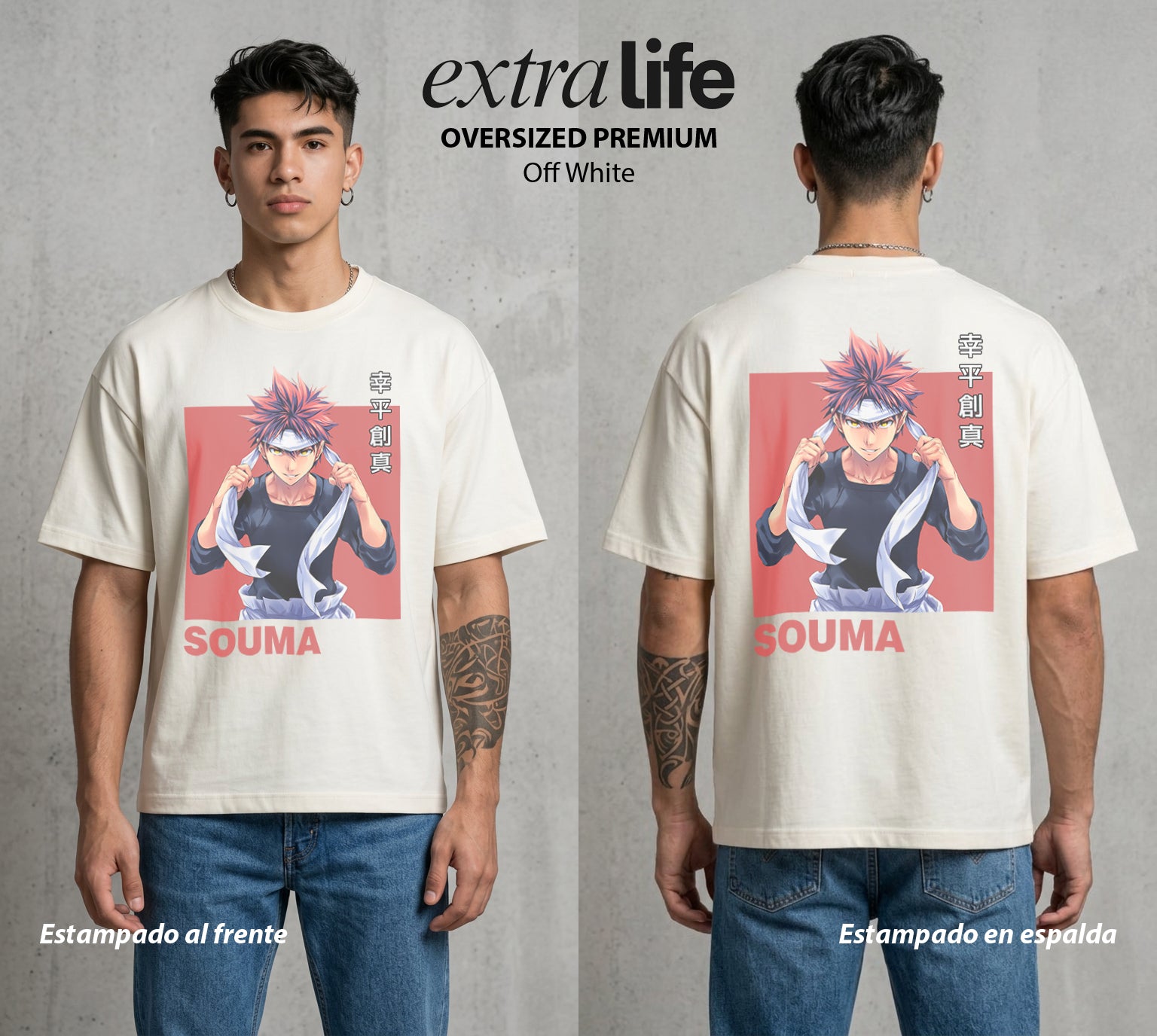 La Batalla de los Sabores | El Sabor del Duelo #04088 - Playera Oversized Premium | Off White - Foto en modelo