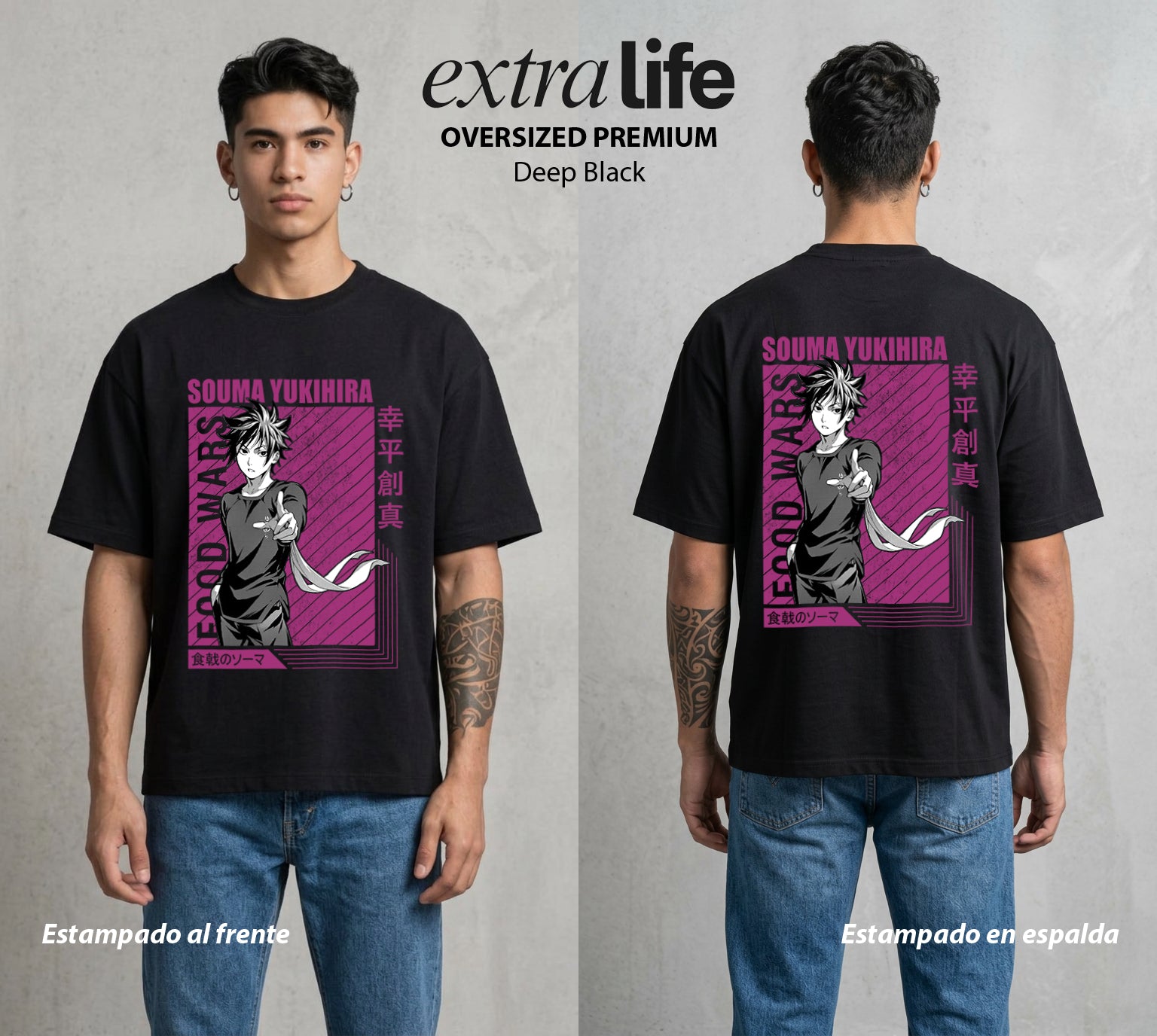 La Batalla de los Sabores | El Sabor del Duelo #04090 - Playera Oversized Premium | Deep Black - Foto en modelo