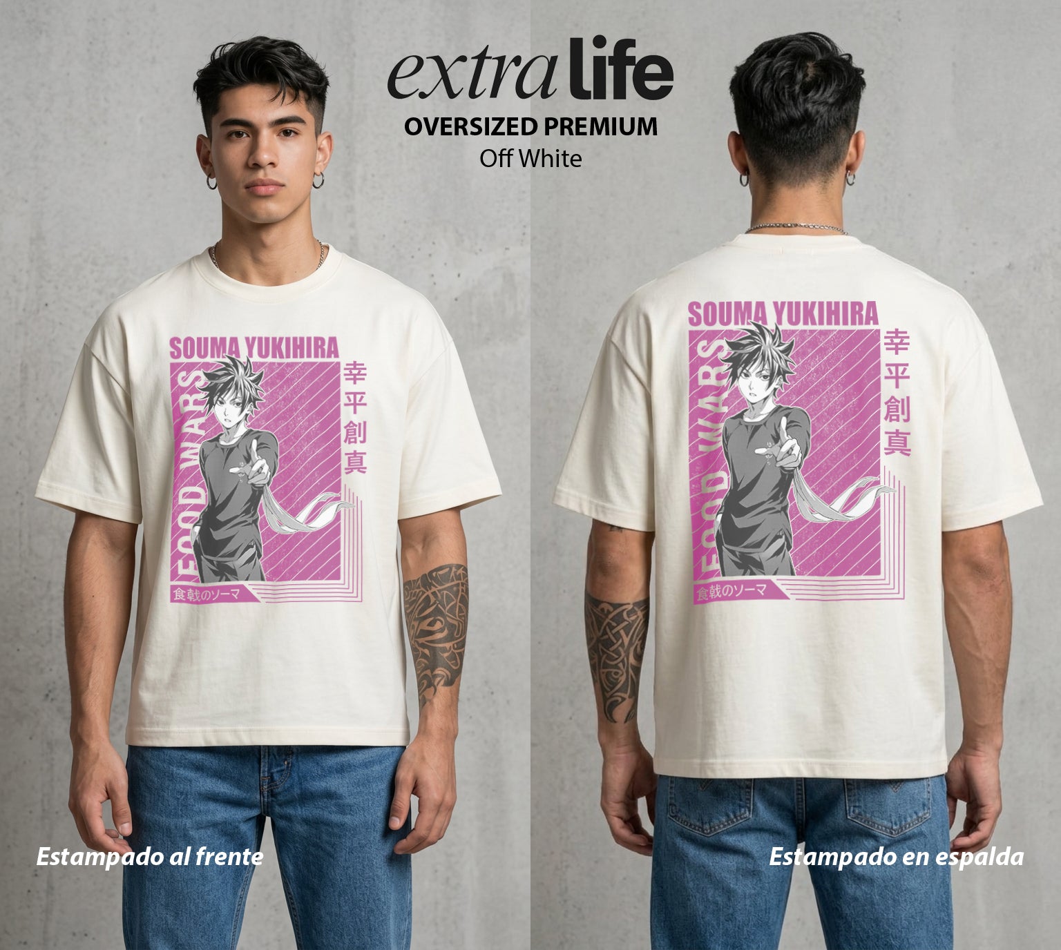 La Batalla de los Sabores | El Sabor del Duelo #04090 - Playera Oversized Premium | Off White - Foto en modelo