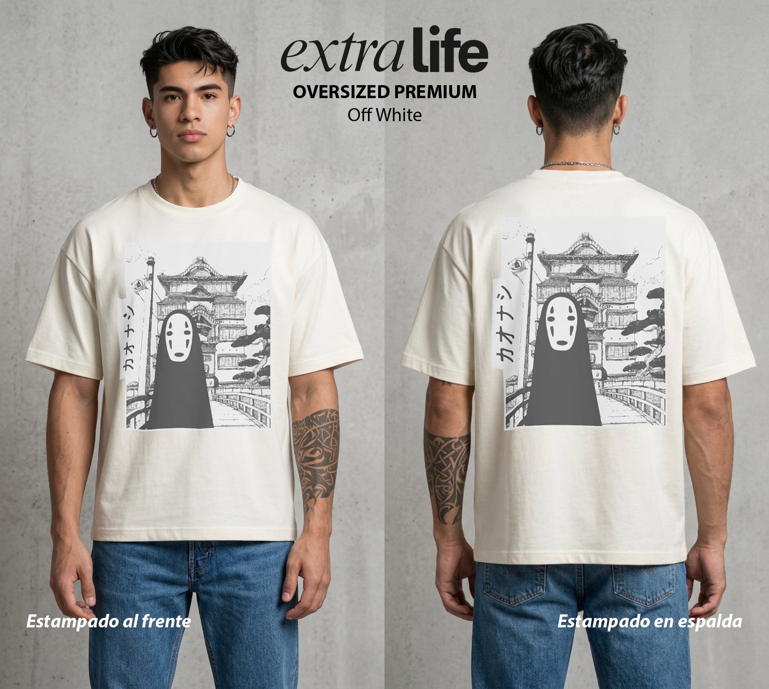 El Estudio del Viento | El Sin Cara #04107 - Playera Oversized Premium | Off White - Foto en modelo