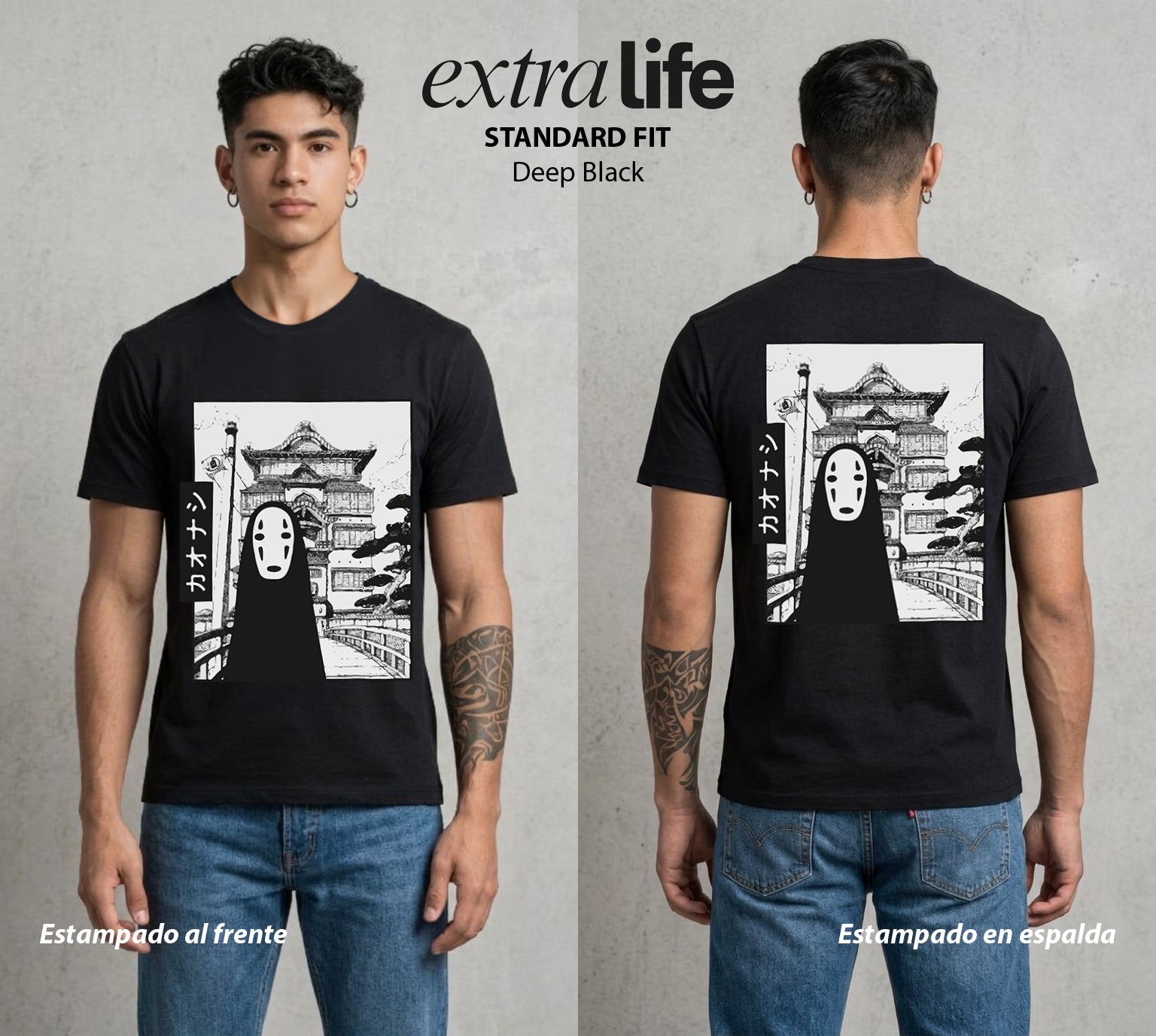 El Estudio del Viento | El Espiritu Silencioso #04110 - Playera Standard Fit | Deep Black - Foto en modelo