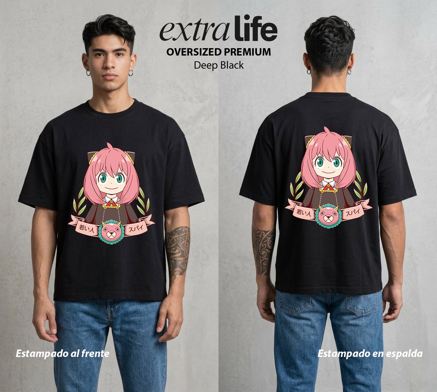 Familia de Operativos | Waku Waku del Bien #04125 - Playera Oversized Premium | Deep Black - Foto en modelo