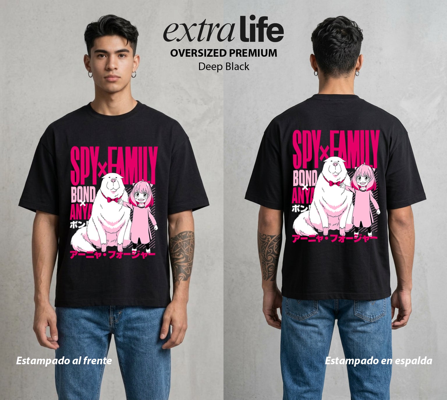 Familia de Operativos | La Psiquica del Hogar #04146 - Playera Oversized Premium | Deep Black - Foto en modelo