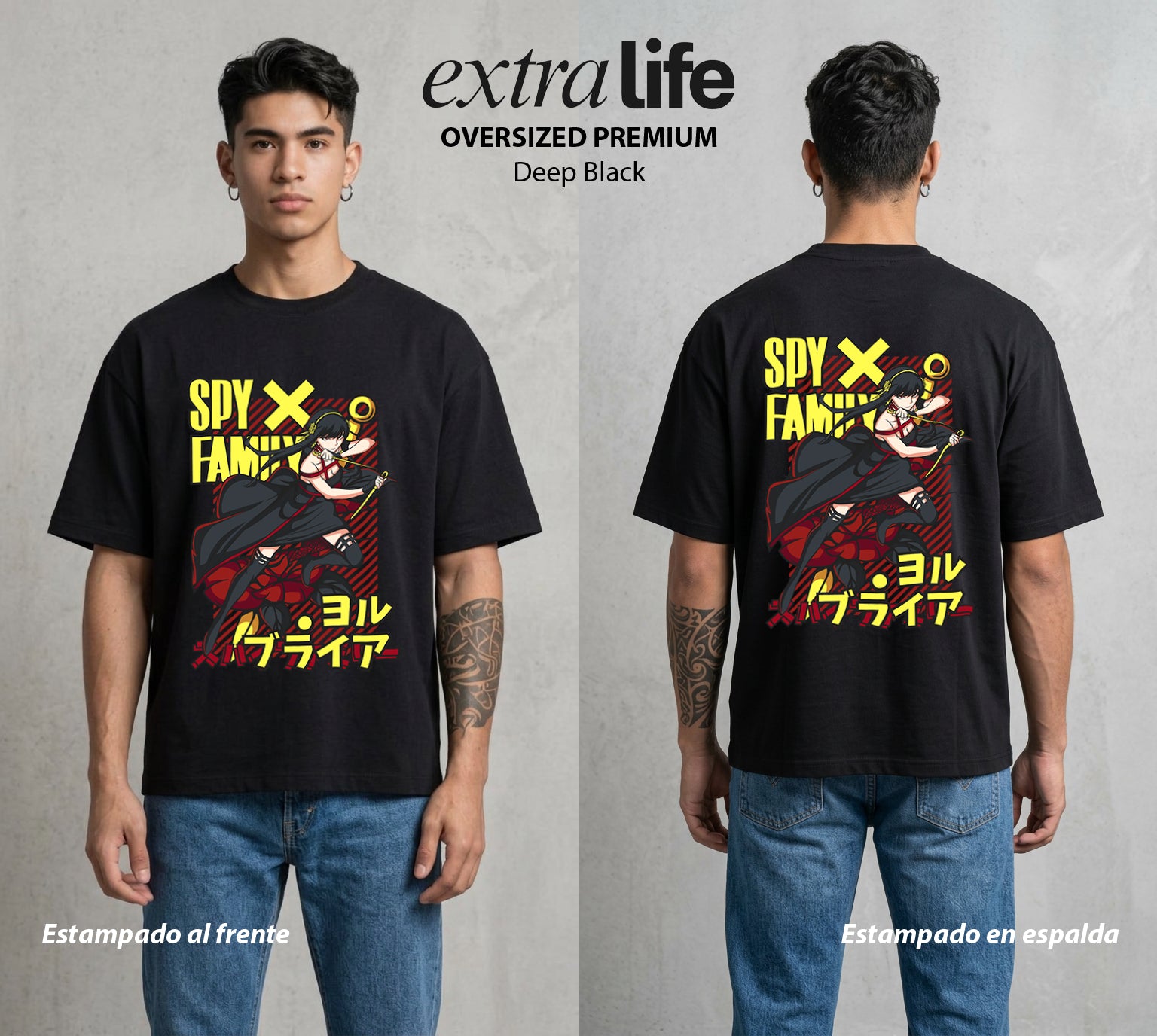 Familia de Operativos | La Madre Asesina #04177 - Playera Oversized Premium | Deep Black - Foto en modelo
