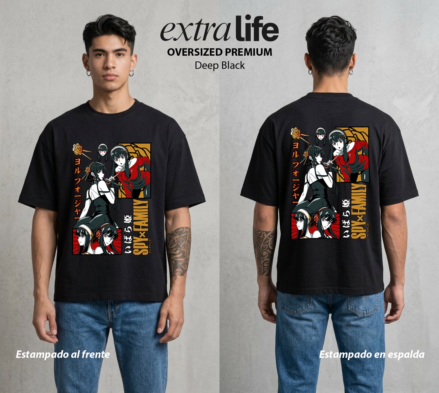Familia de Operativos | La Mejor Mama del Mundo #04185 - Playera Oversized Premium | Deep Black - Foto en modelo