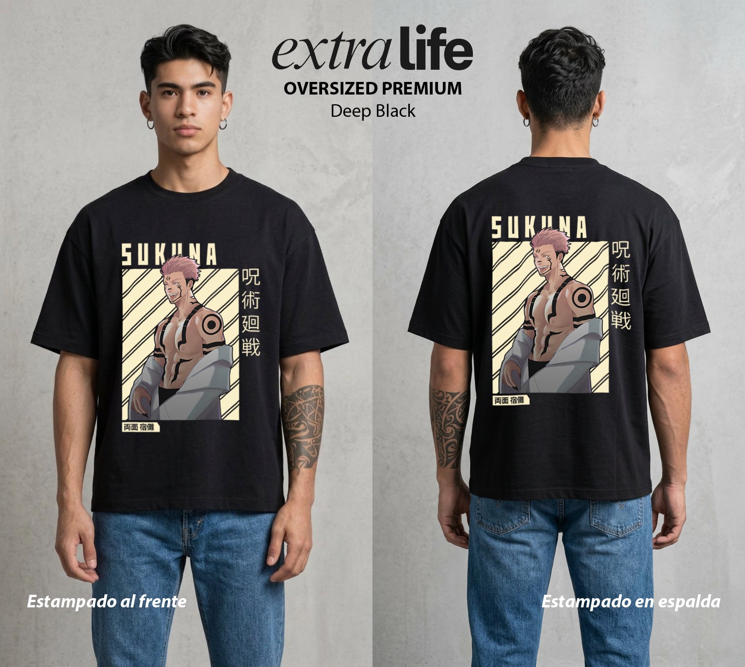 El Arte de las Maldiciones | Dedos del Rey #04203 - Playera Oversized Premium | Deep Black - Foto en modelo