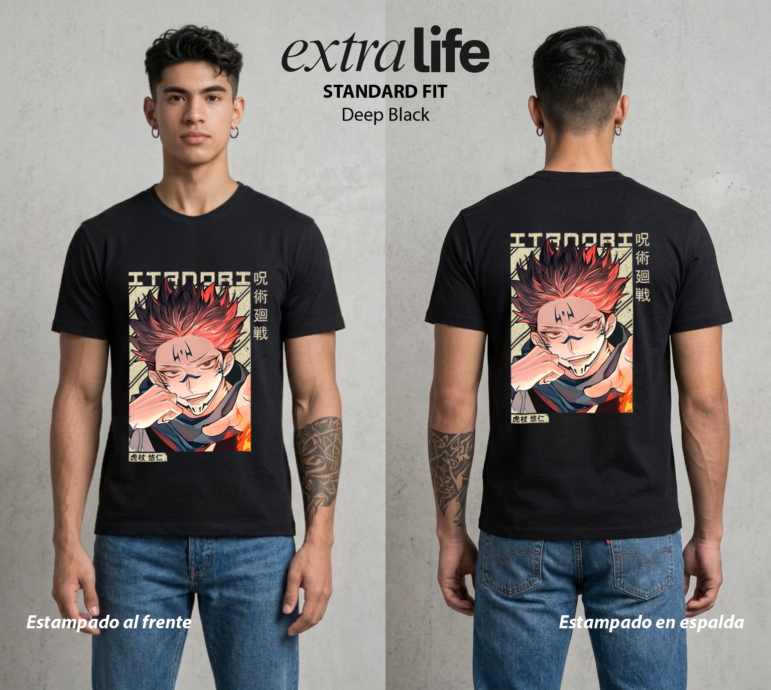 El Arte de las Maldiciones | El Caos Incarnado #04206 - Playera Standard Fit | Deep Black - Foto en modelo