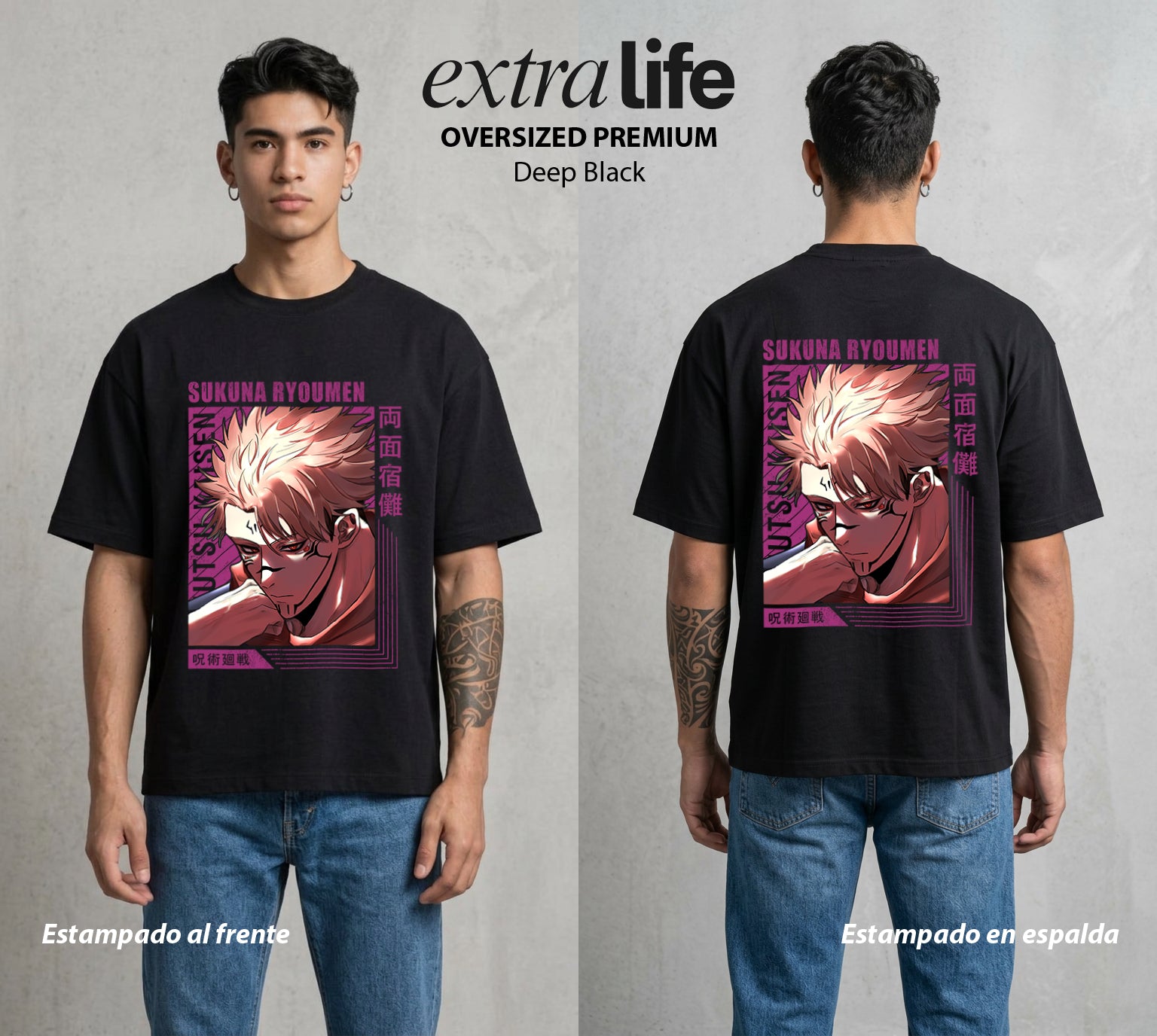 El Arte de las Maldiciones | El Rey de las Maldiciones #04217 - Playera Oversized Premium | Deep Black - Foto en modelo