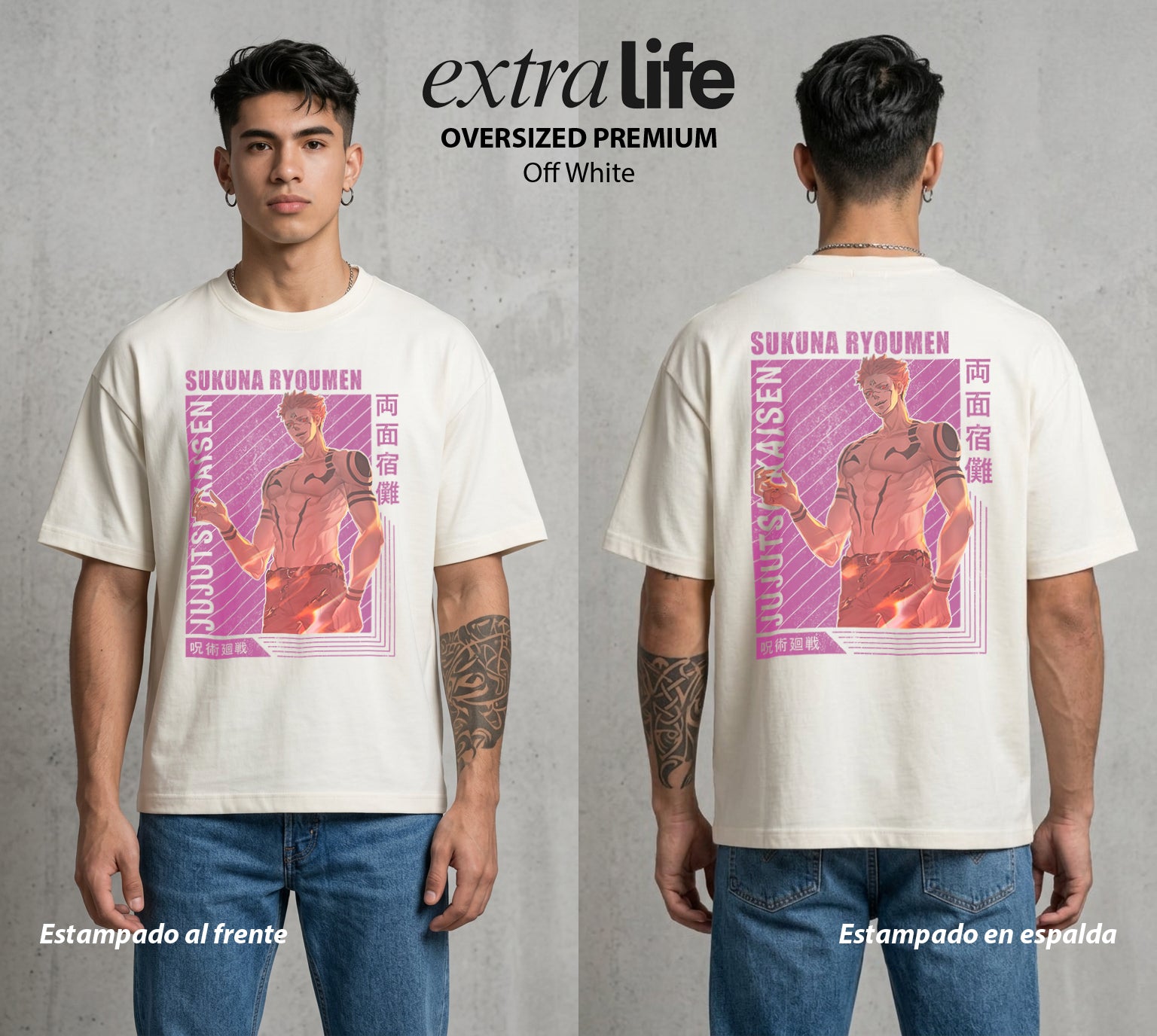 El Arte de las Maldiciones | El Ser del Caos Antiguo #04218 - Playera Oversized Premium | Off White - Foto en modelo