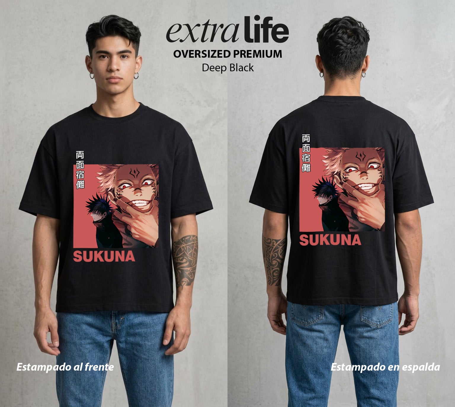 El Arte de las Maldiciones | El Poder mas Antiguo #04230 - Playera Oversized Premium | Deep Black - Foto en modelo