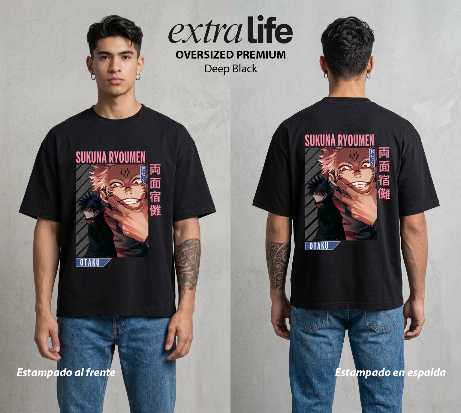 El Arte de las Maldiciones | El Caos Incarnado #04231 - Playera Oversized Premium | Deep Black - Foto en modelo