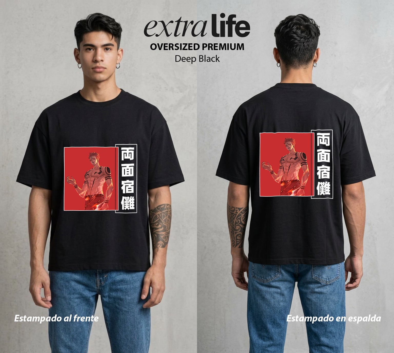 El Arte de las Maldiciones | La Maldicion Original #04237 - Playera Oversized Premium | Deep Black - Foto en modelo