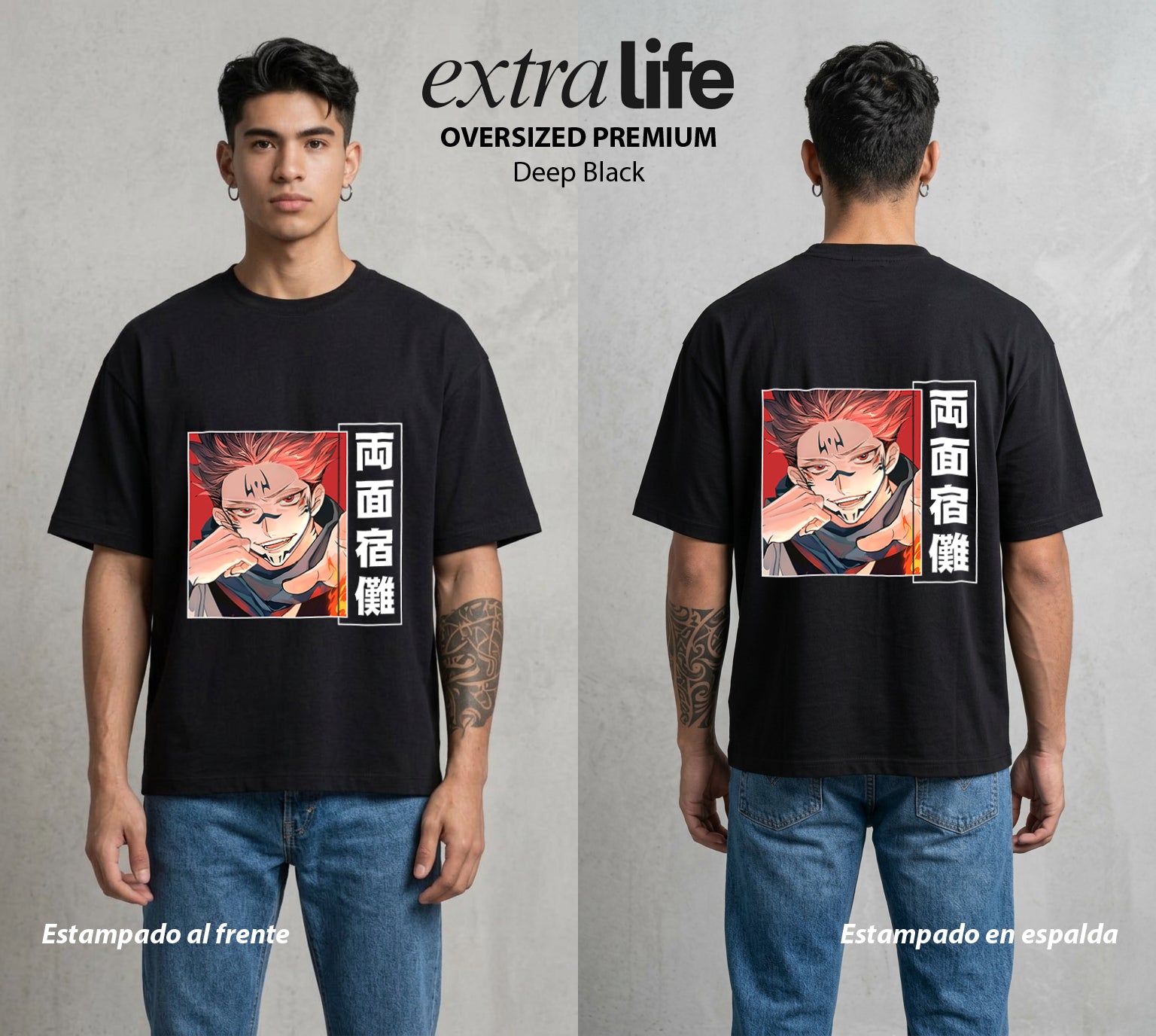 El Arte de las Maldiciones | El Poder mas Antiguo #04238 - Playera Oversized Premium | Deep Black - Foto en modelo