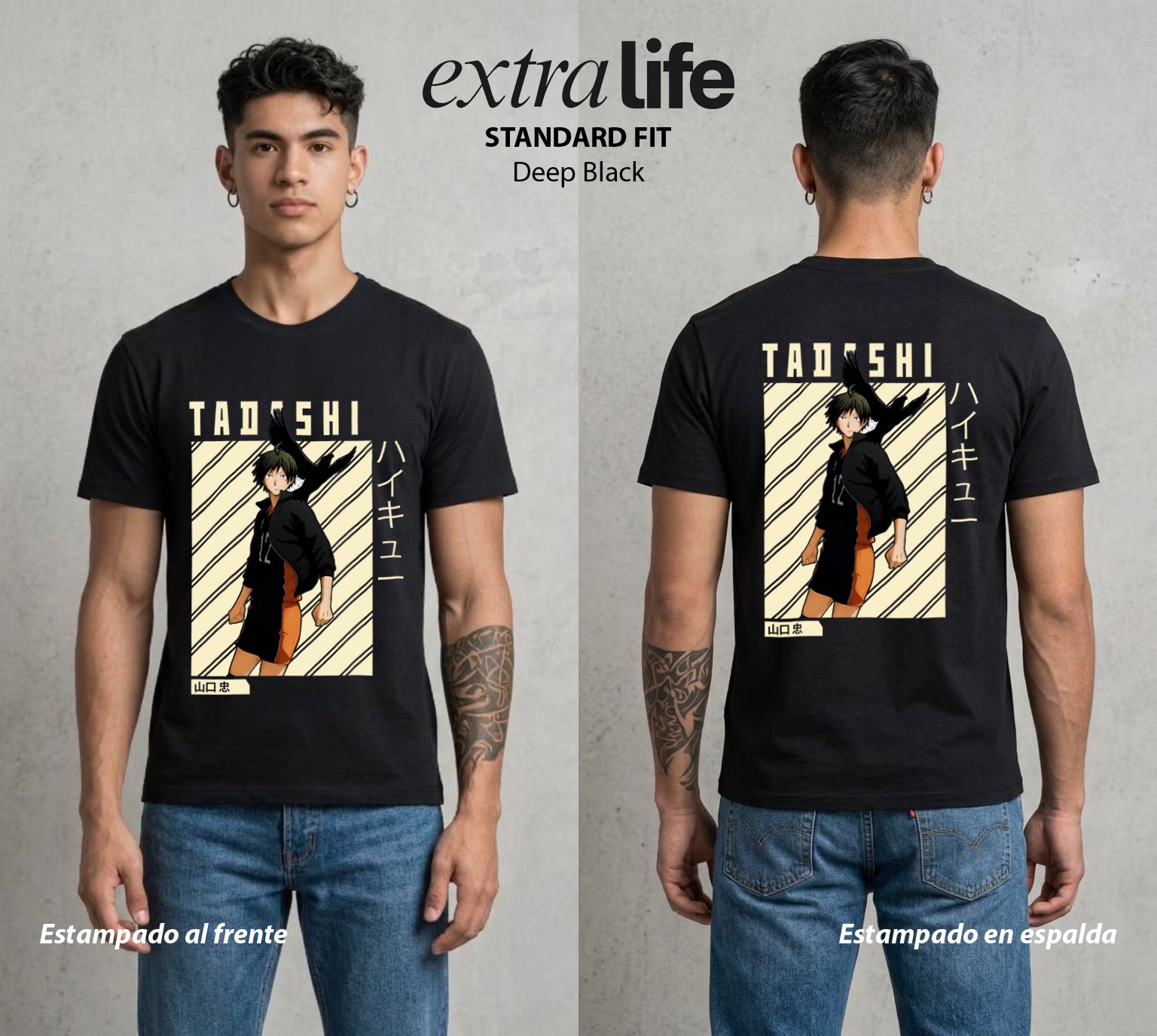 El Vuelo del Voleibol | El Pinch Server #04261 - Playera Standard Fit | Deep Black - Foto en modelo