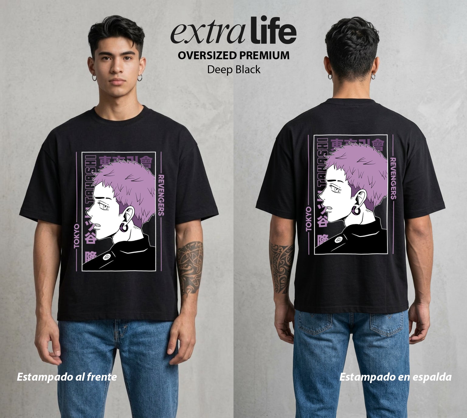 Pandillas del Tiempo | El Sastre del Bien #04262 - Playera Oversized Premium | Deep Black - Foto en modelo