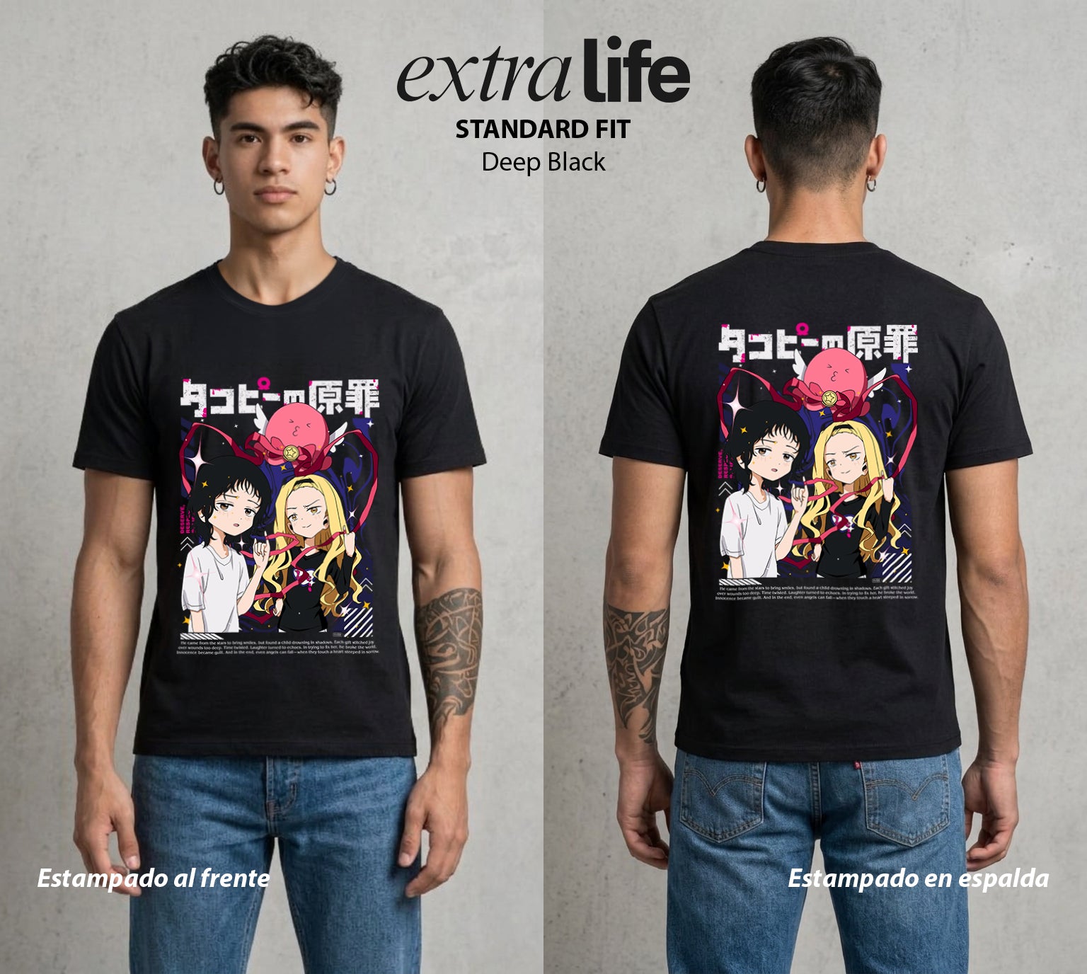 El Alien de la Felicidad | El Alien del Bien #04263 - Playera Standard Fit | Deep Black - Foto en modelo