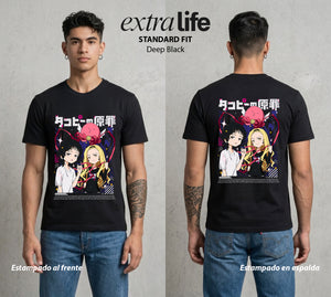 El Alien de la Felicidad | El Alien del Bien #04263 - Playera Standard Fit | Deep Black - Foto en modelo