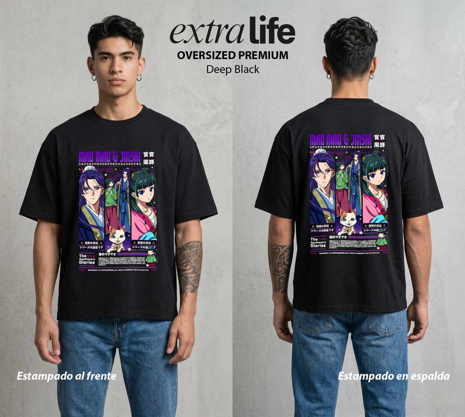 Secretos del Palacio | El Oficial y la Farmaceutica #04274 - Playera Oversized Premium | Deep Black - Foto en modelo