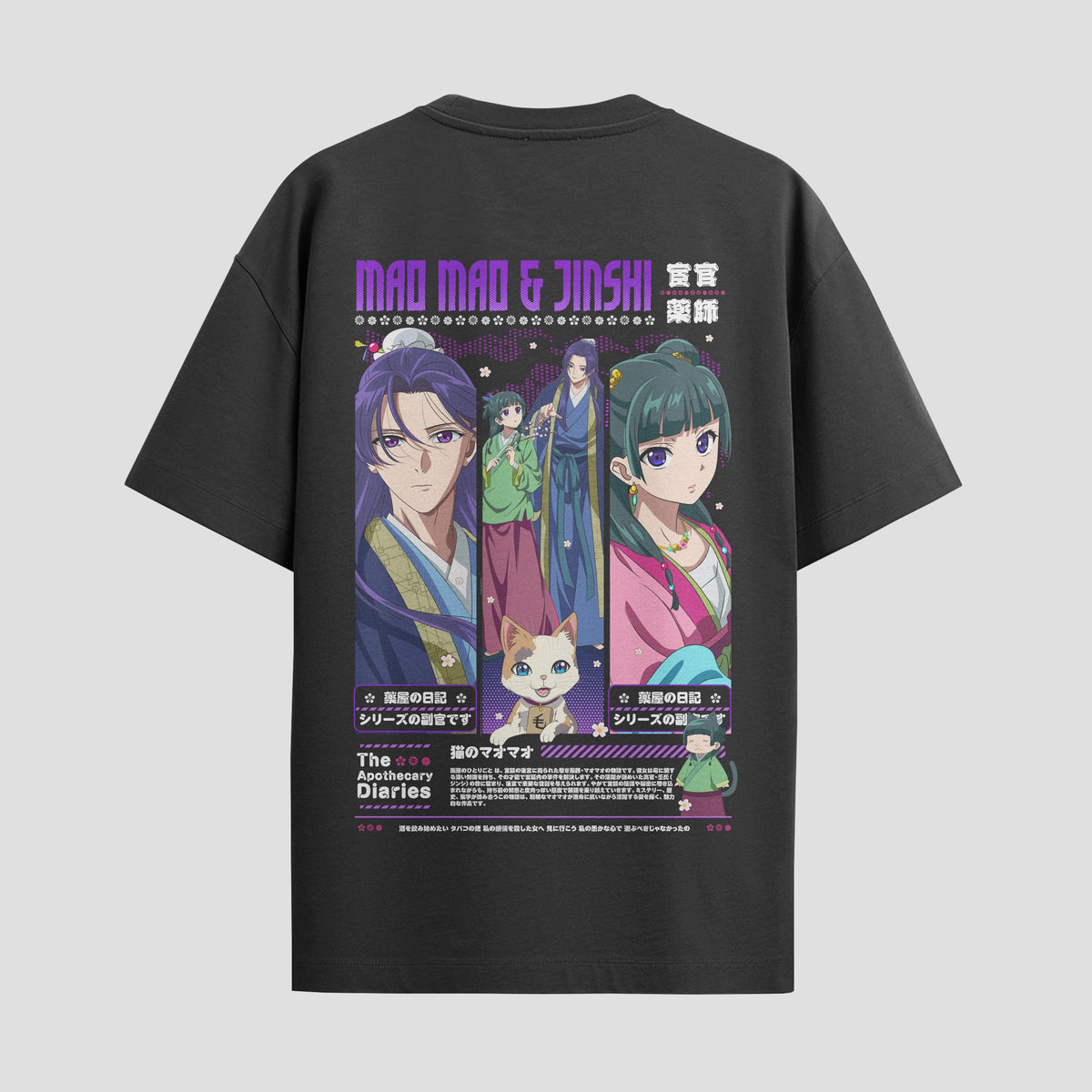 Playera urbana de anime y gaming ExtraLife MX, corte Classic Premium unisex ligero y transpirable en color Deep Black y Pure White, ropa de uso diario para gym y casual.