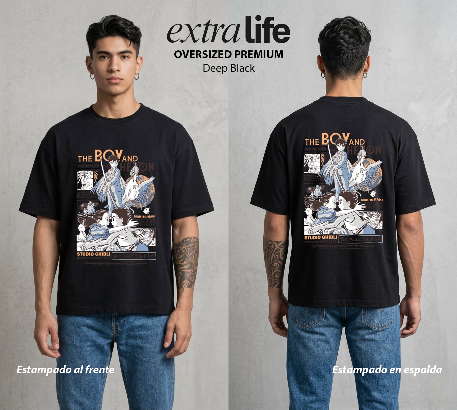 El Estudio del Viento | El Destino del Bien #04286 - Playera Oversized Premium | Deep Black - Foto en modelo