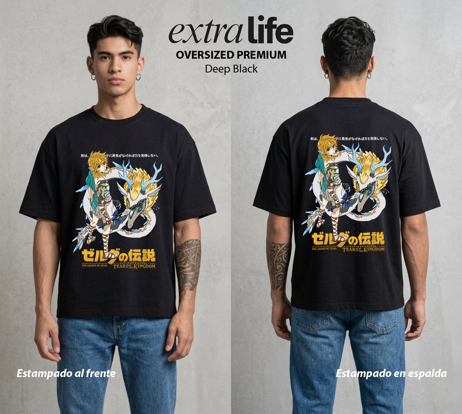 La Leyenda de la Princesa | El Heroe Legendario #04307 - Playera Oversized Premium | Deep Black - Foto en modelo