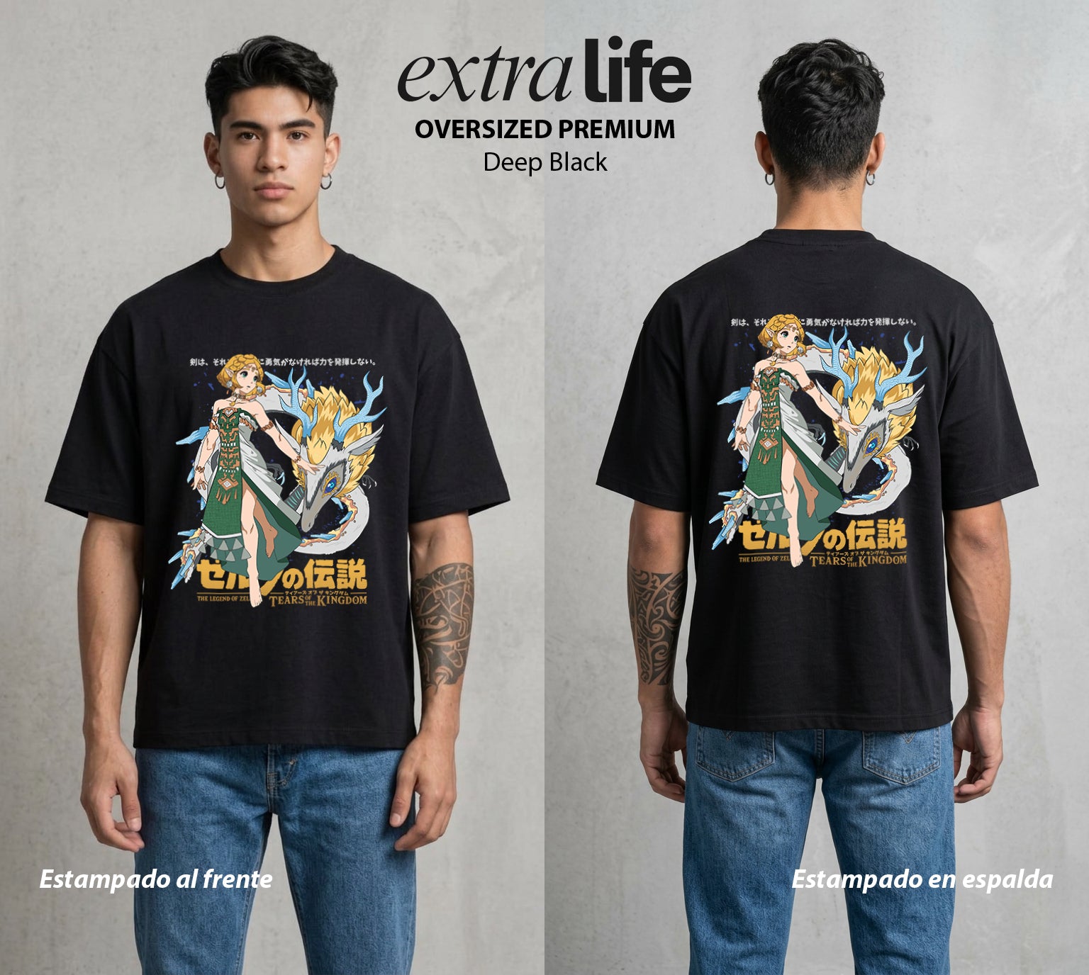 La Leyenda de la Princesa | La Sabia del Destino #04311 - Playera Oversized Premium | Deep Black - Foto en modelo