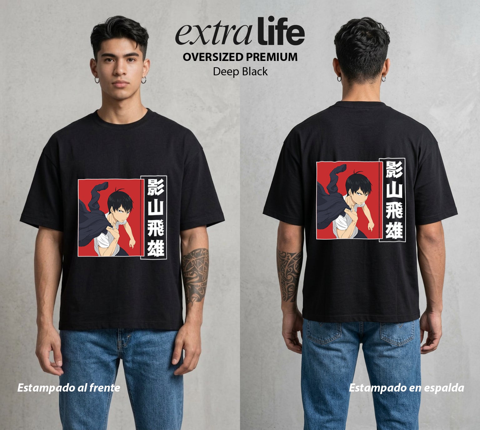 El Vuelo del Voleibol | El Rey del Ataque #04333 - Playera Oversized Premium | Deep Black - Foto en modelo