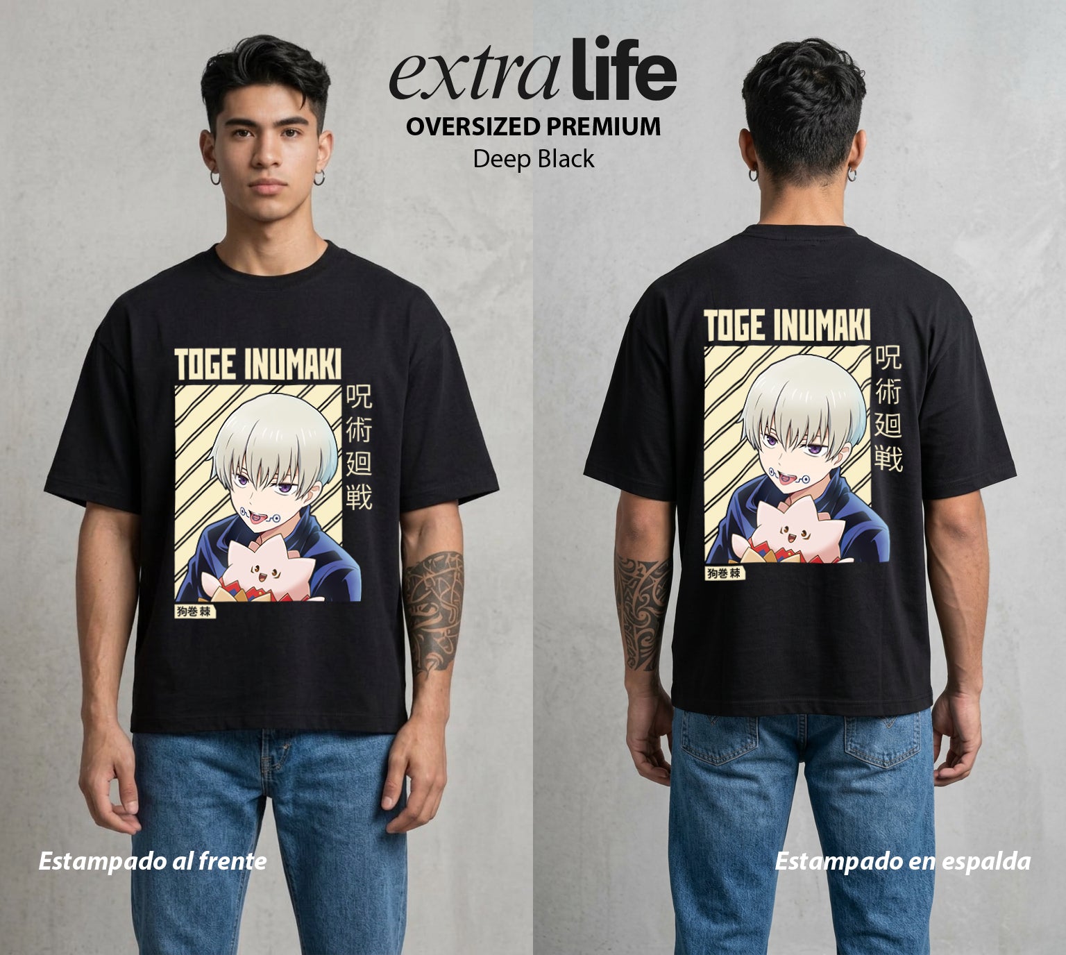 El Arte de las Maldiciones | Onigiri del Poder #04339 - Playera Oversized Premium | Deep Black - Foto en modelo