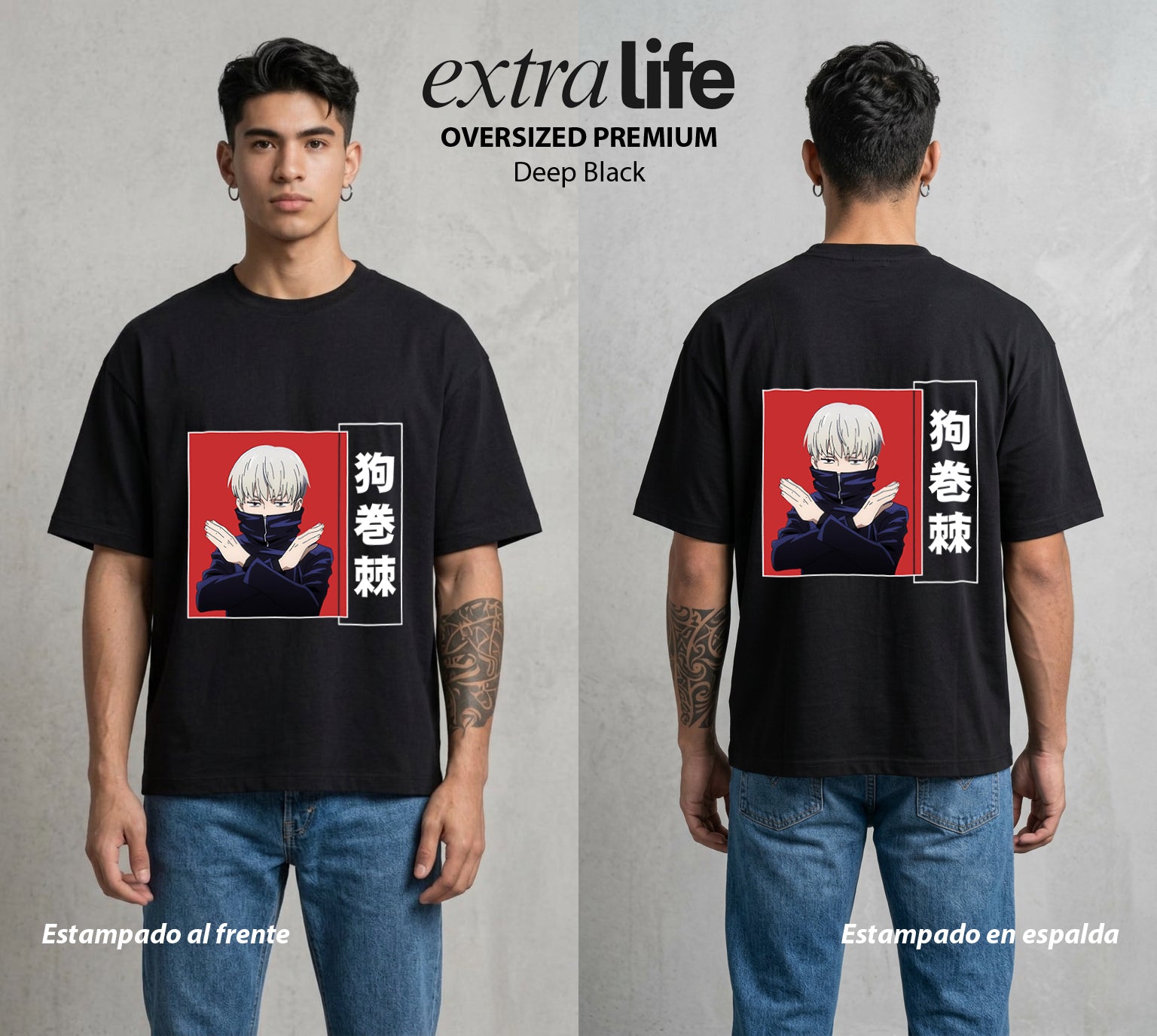El Arte de las Maldiciones | Las Palabras del Peligro #04340 - Playera Oversized Premium | Deep Black - Foto en modelo