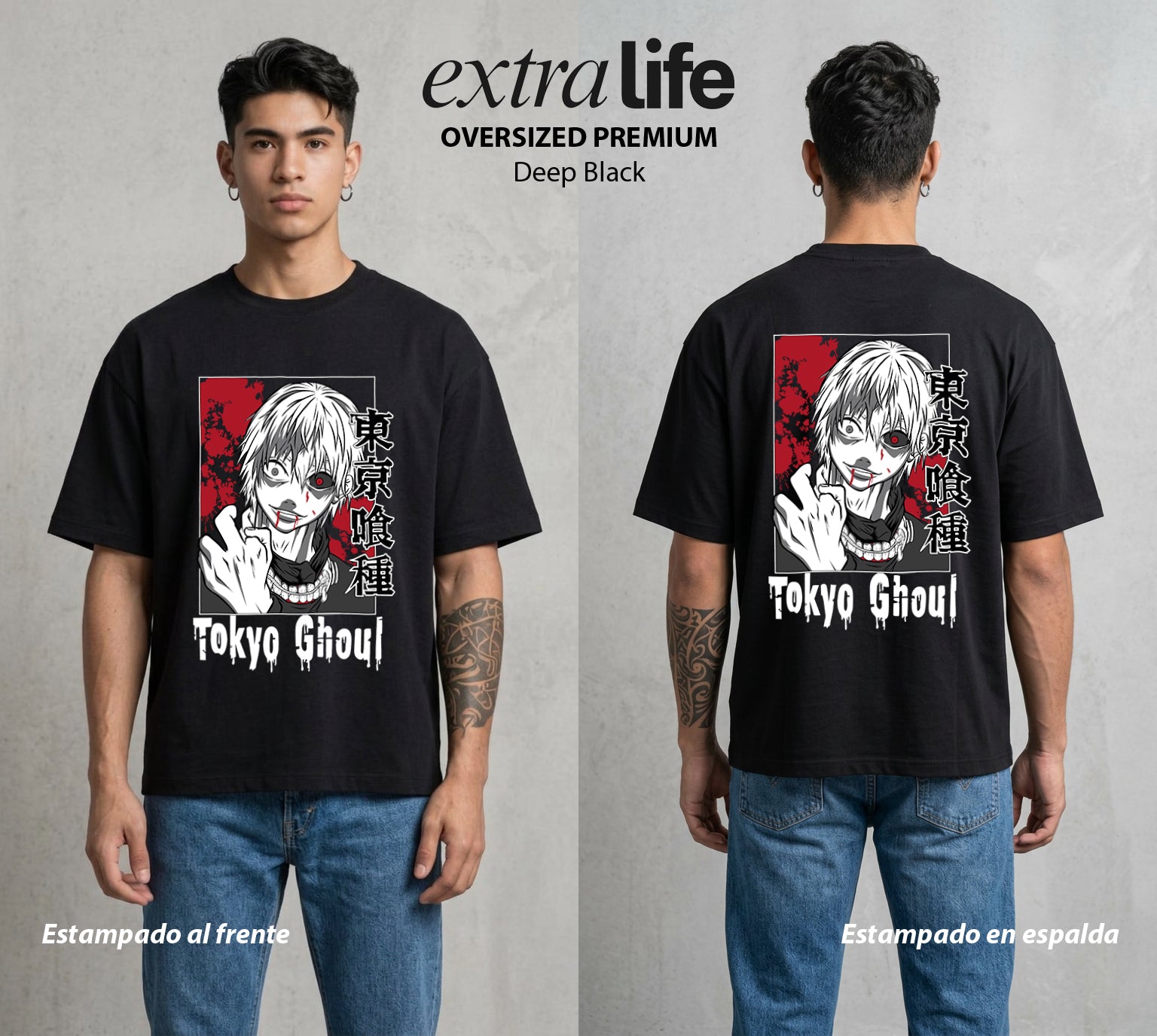 Ciudad de Ghouls | El Ghoul de la Ciudad #04343 - Playera Oversized Premium | Deep Black - Foto en modelo