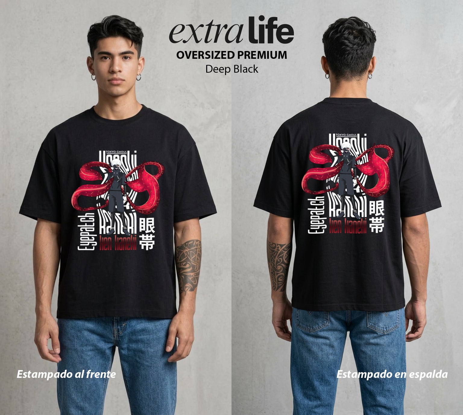 Ciudad de Ghouls | El Discipulo del Maestro #04349 - Playera Oversized Premium | Deep Black - Foto en modelo