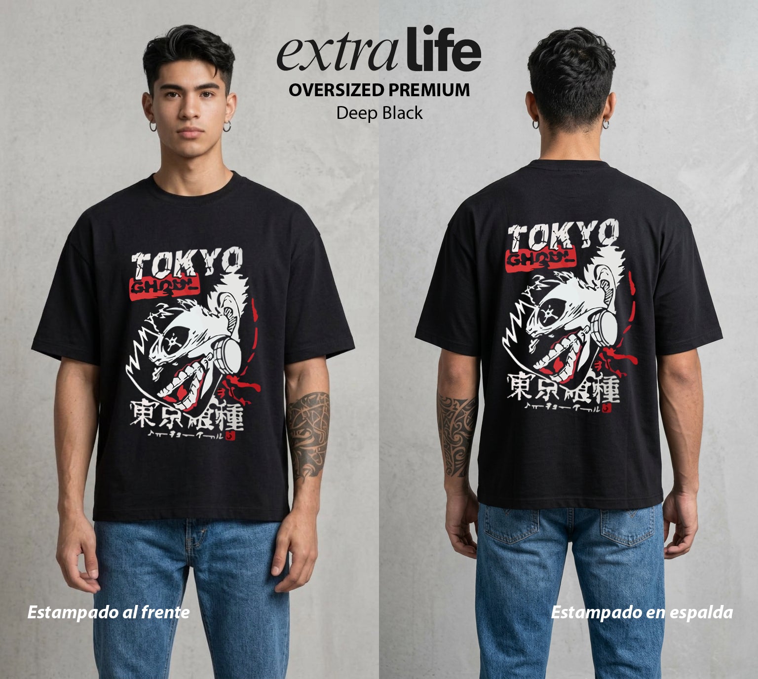 Ciudad de Ghouls | La Llama del Dojo #04354 - Playera Oversized Premium | Deep Black - Foto en modelo