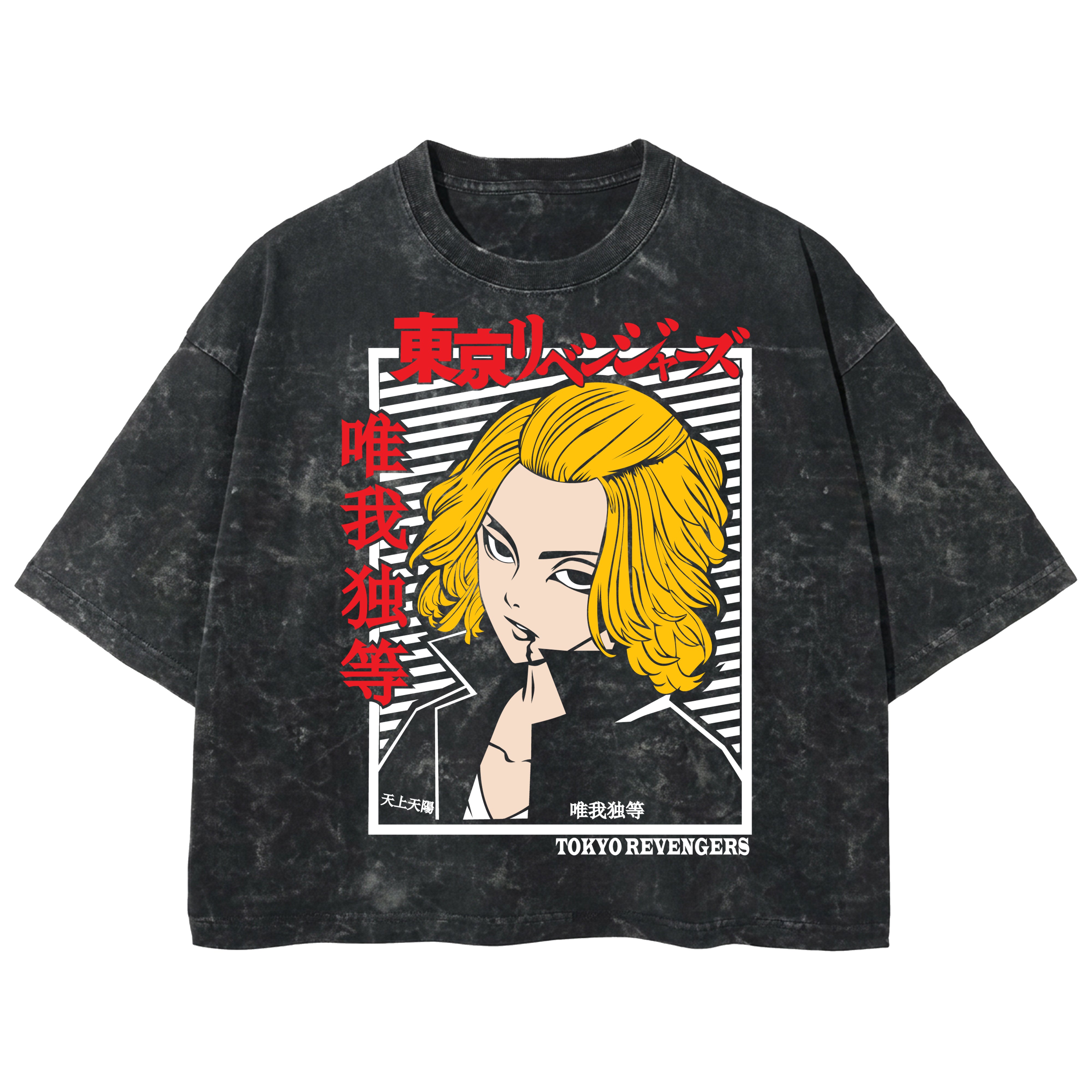 Playera streetwear premium de anime y gaming ExtraLife MX, corte boxy deluxe mineral wash heavyweight en color Acid Wash, moda urbana mexicana de culto.